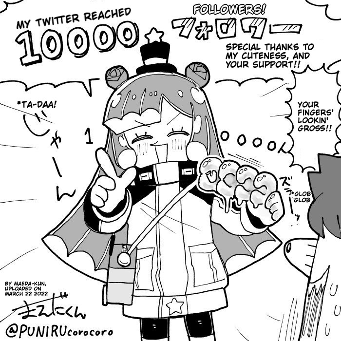 Read Puniru Is a Cute Slime chapter 4.1 image 14 on Lezhin