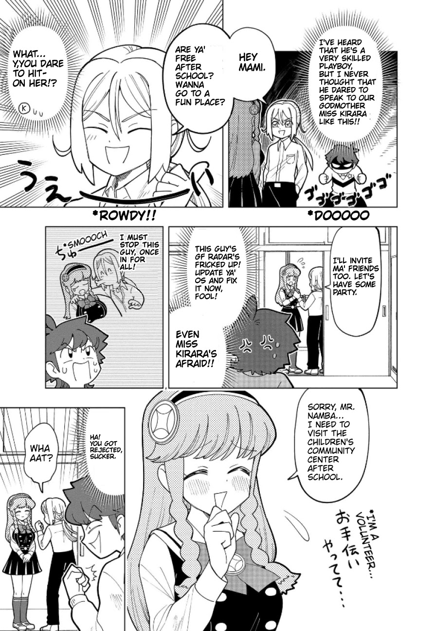 Read Puniru Is a Cute Slime chapter 4.1 image 2 on Lezhin