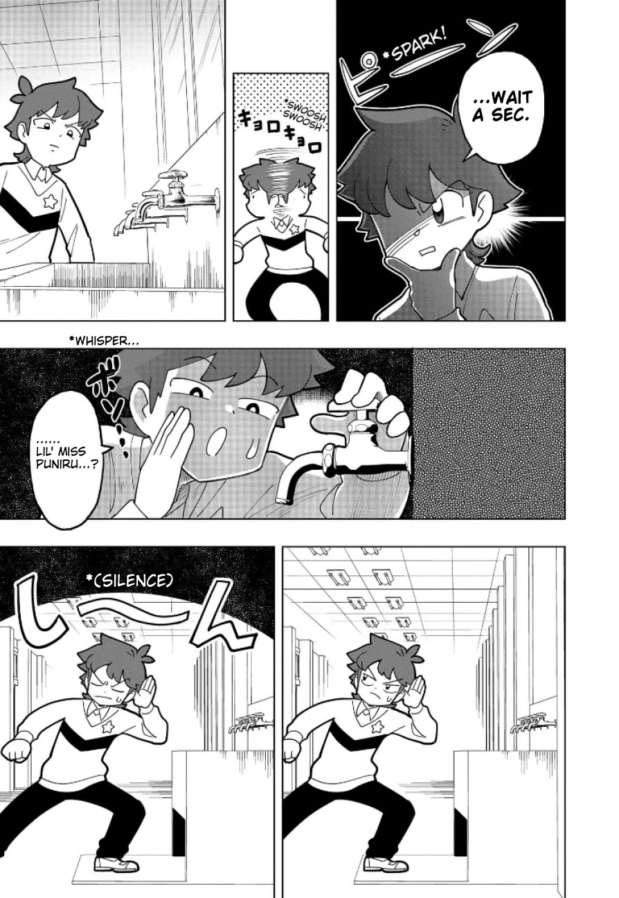 Read Puniru Is a Cute Slime chapter 4.1 image 4 on Lezhin