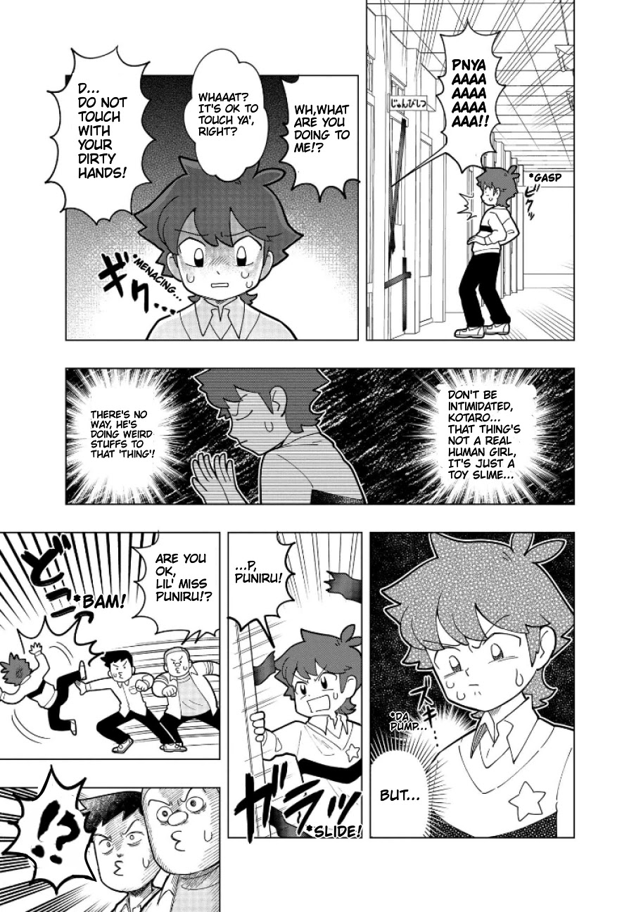 Read Puniru Is a Cute Slime chapter 4.1 image 8 on Lezhin