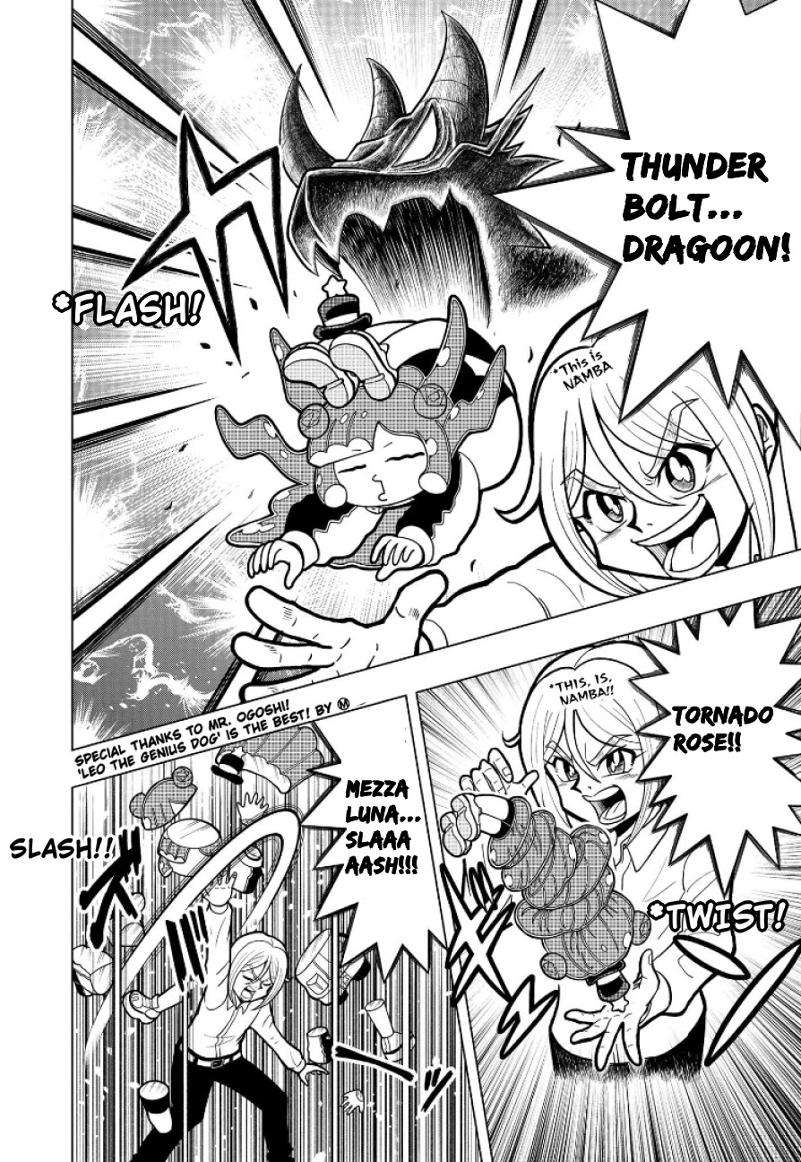 Read Puniru Is a Cute Slime chapter 4.1 image 9 on Lezhin