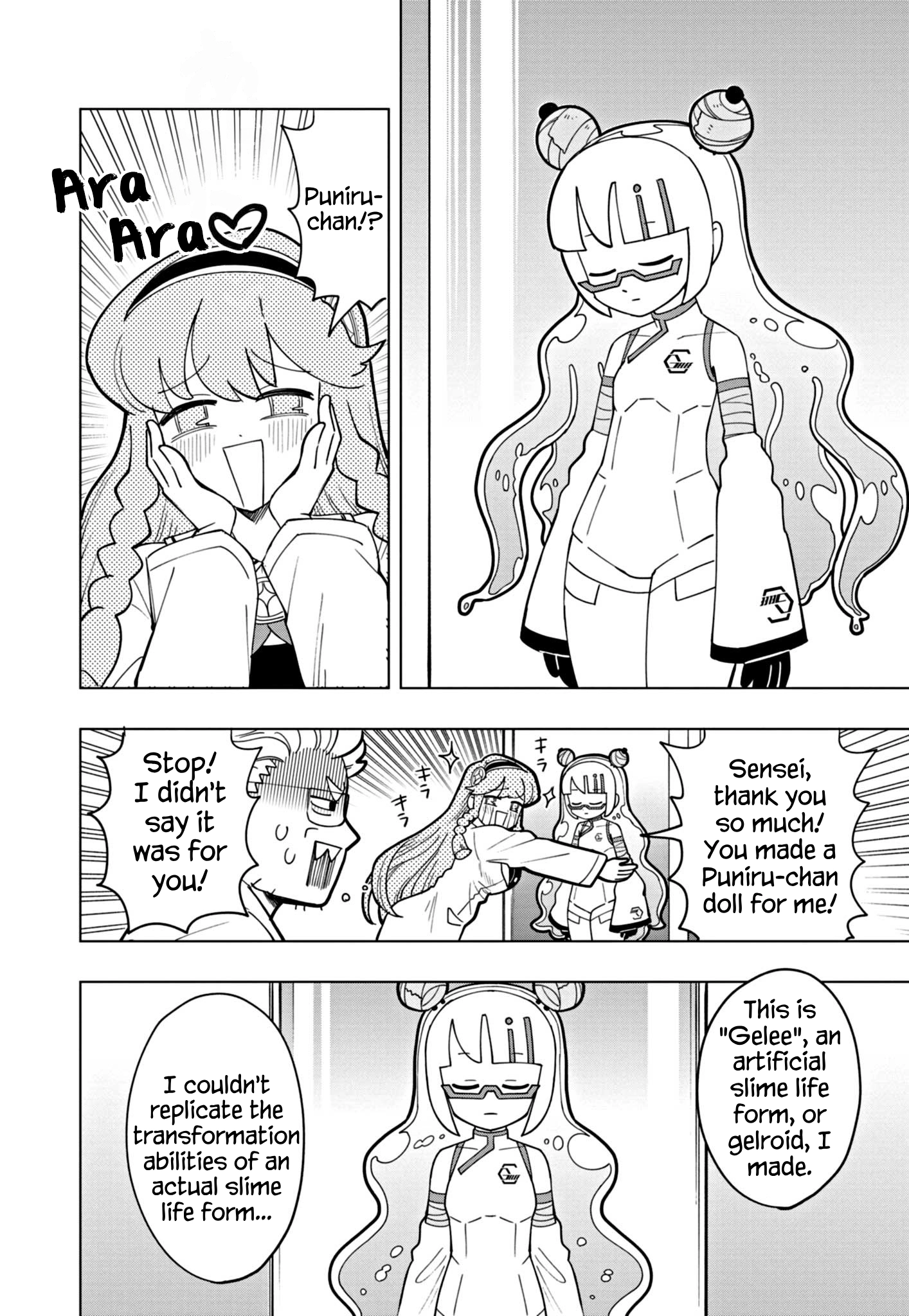 Read Puniru Is a Cute Slime chapter 40 image 1 on Lezhin