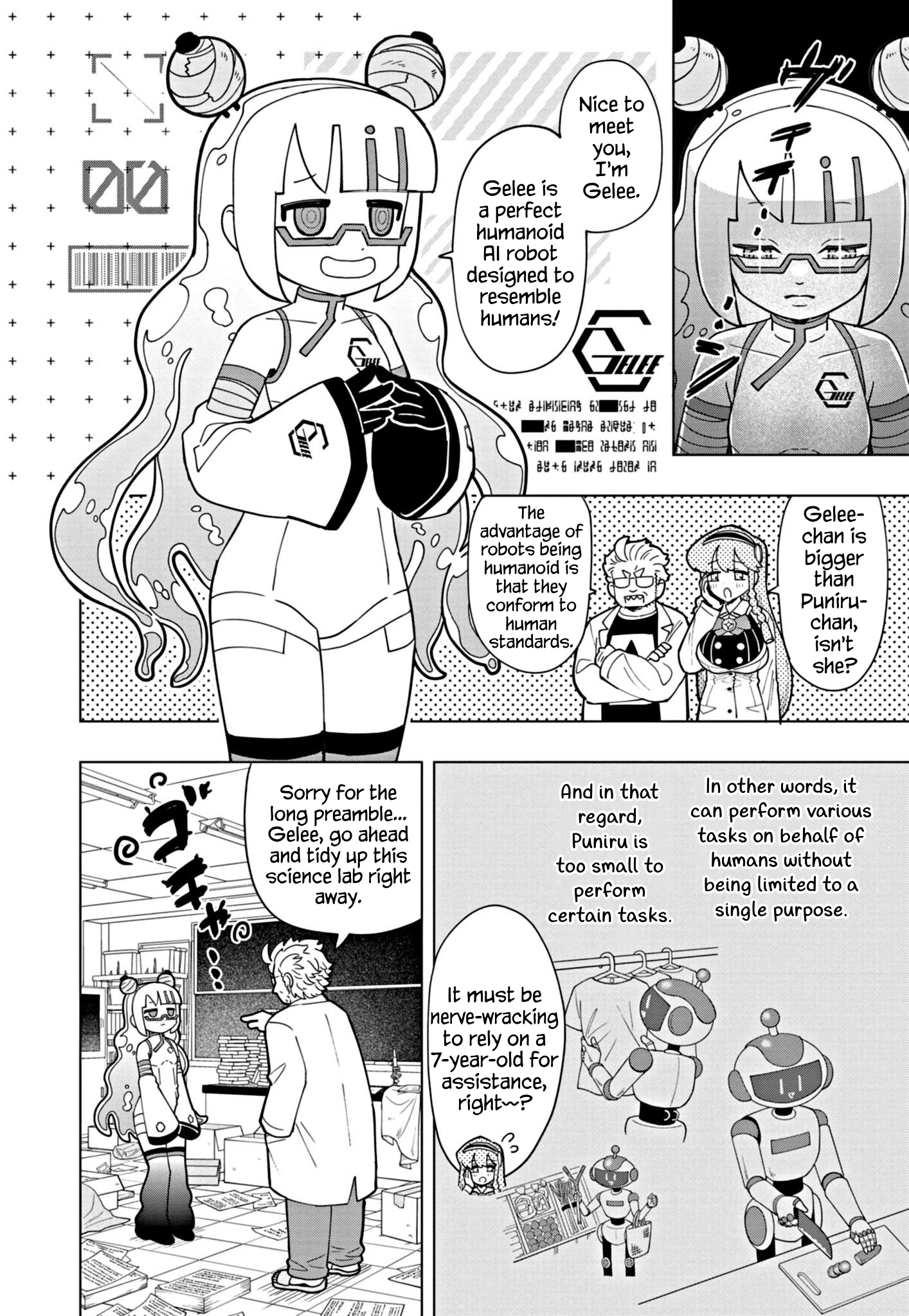 Read Puniru Is a Cute Slime chapter 40 image 3 on Lezhin