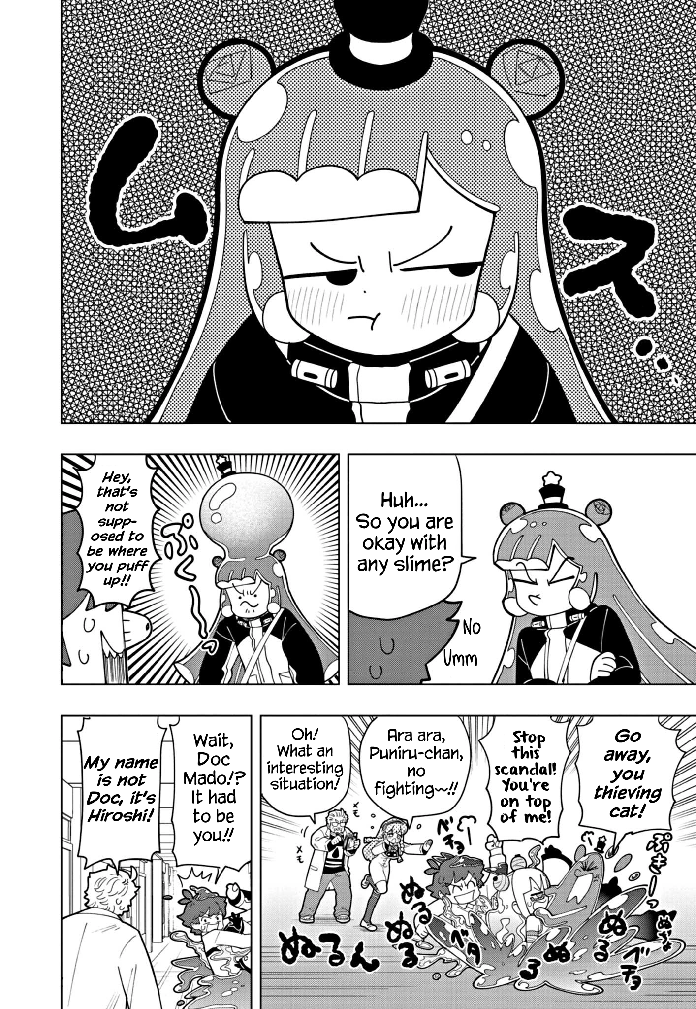 Read Puniru Is a Cute Slime chapter 41 image 1 on Lezhin