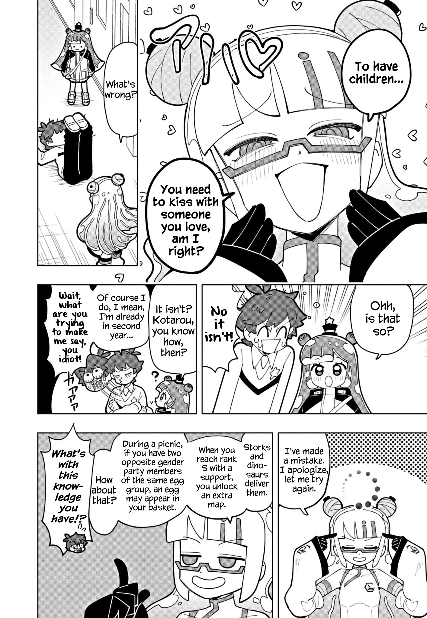 Read Puniru Is a Cute Slime chapter 41 image 3 on Lezhin