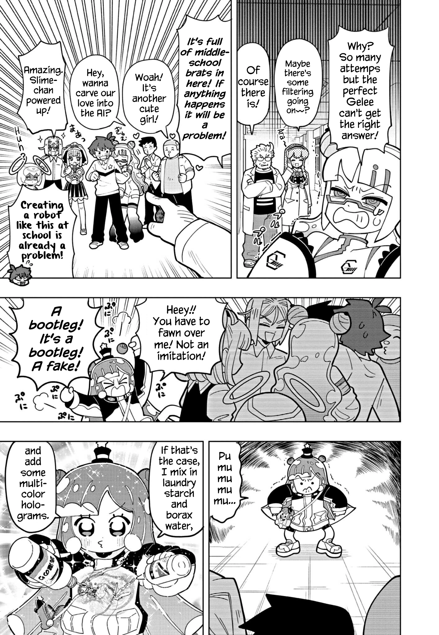Read Puniru Is a Cute Slime chapter 41 image 4 on Lezhin