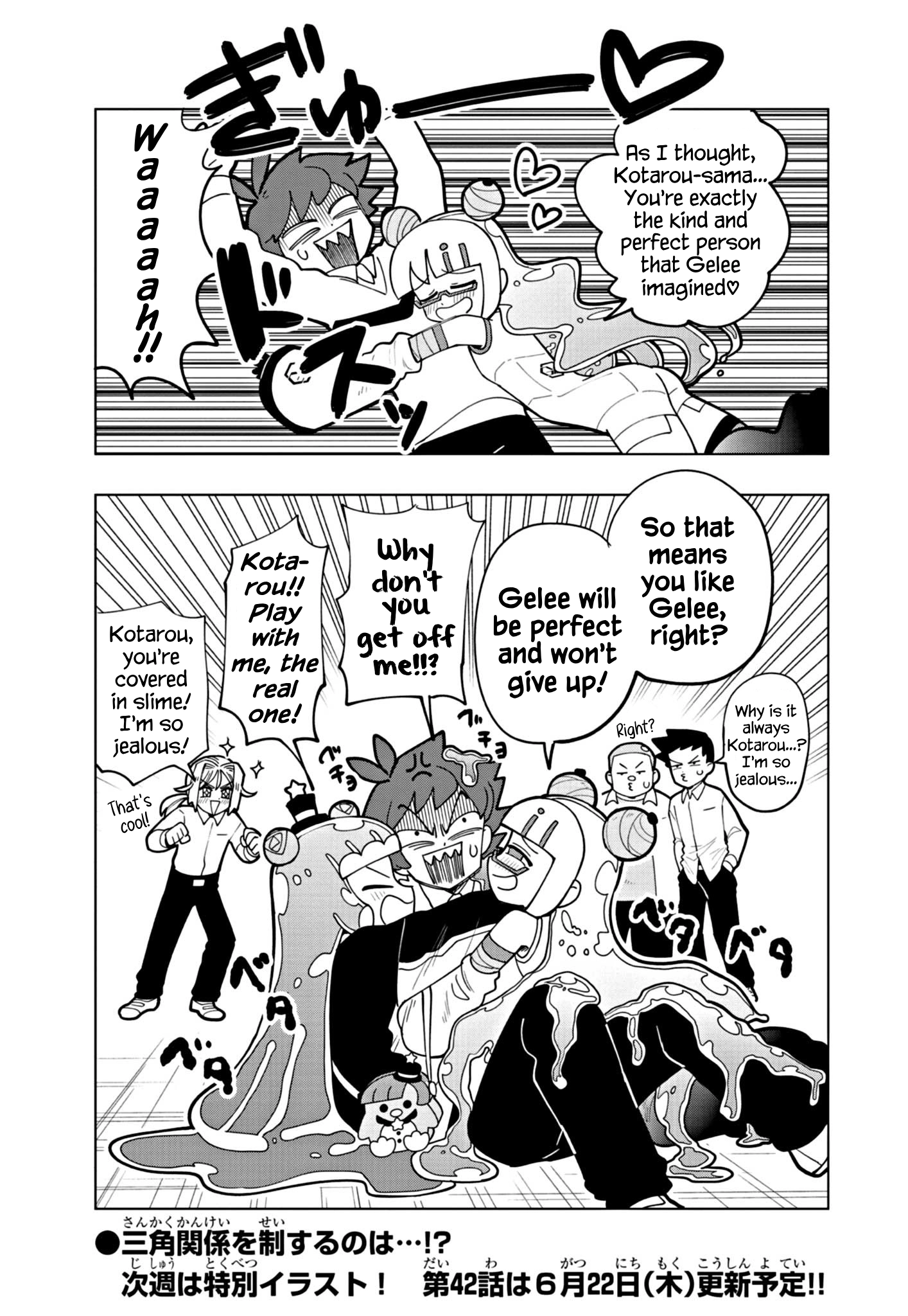 Read Puniru Is a Cute Slime chapter 41 image 8 on Lezhin