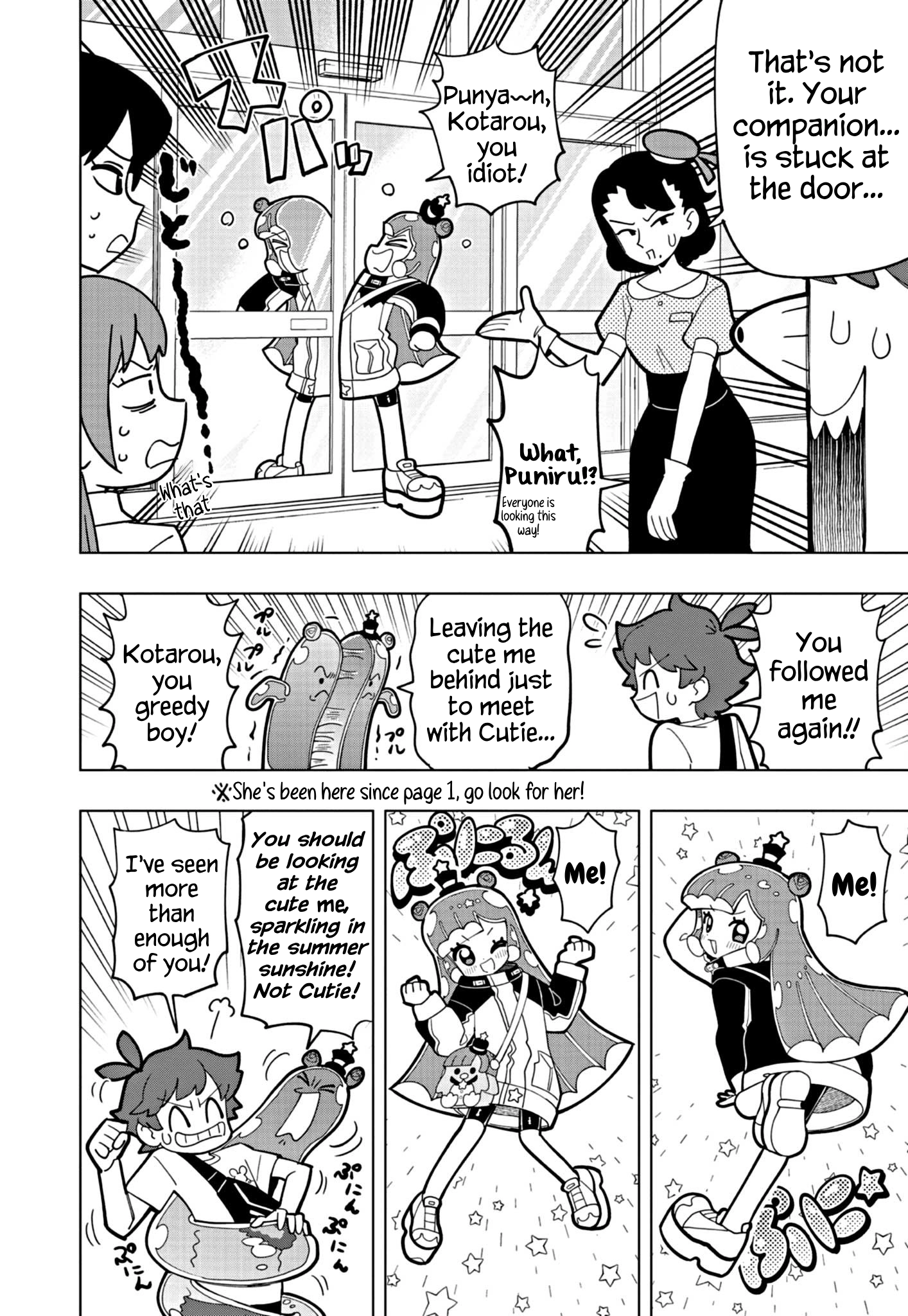 Read Puniru Is a Cute Slime chapter 44 image 3 on Lezhin