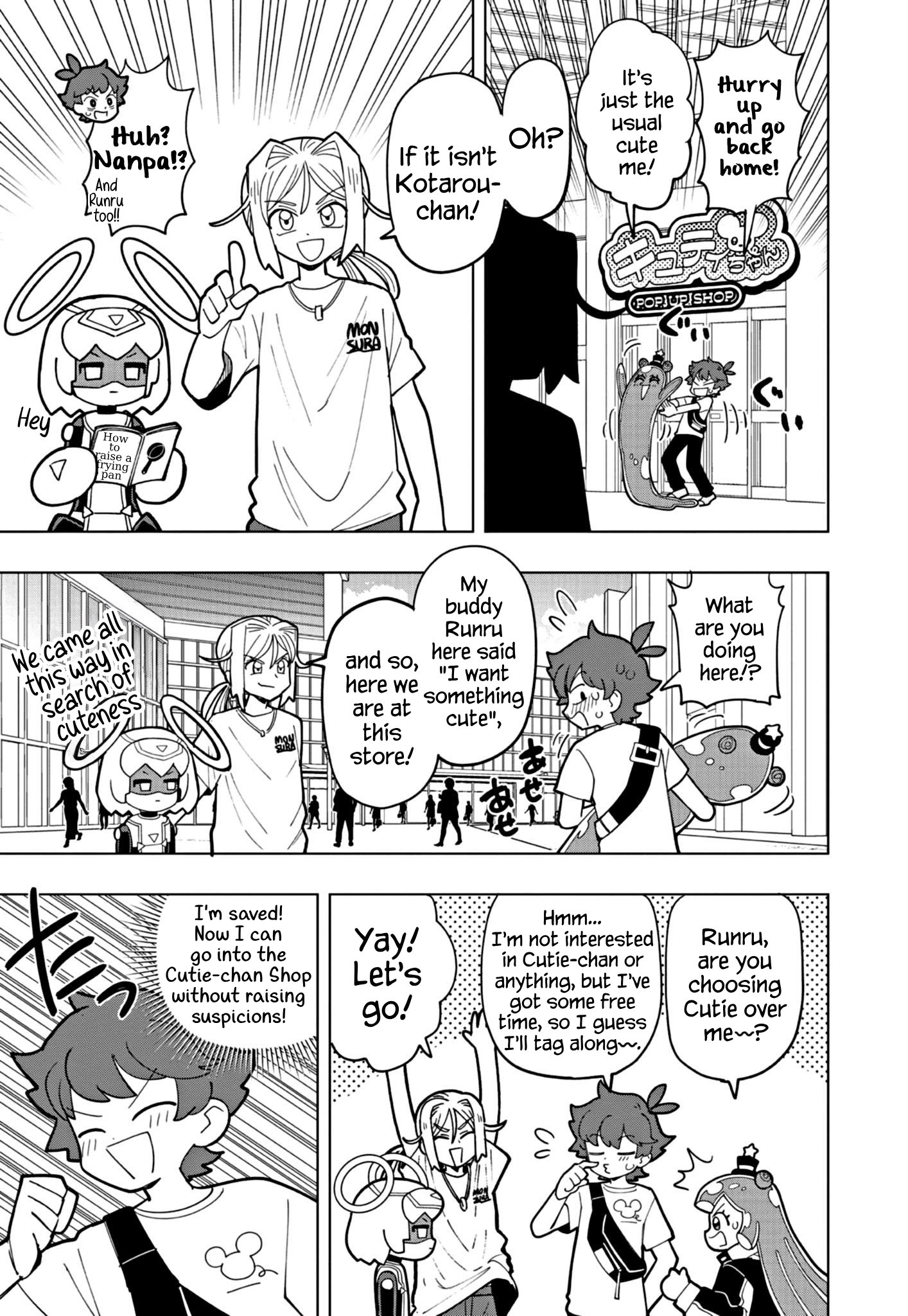 Read Puniru Is a Cute Slime chapter 44 image 4 on Lezhin