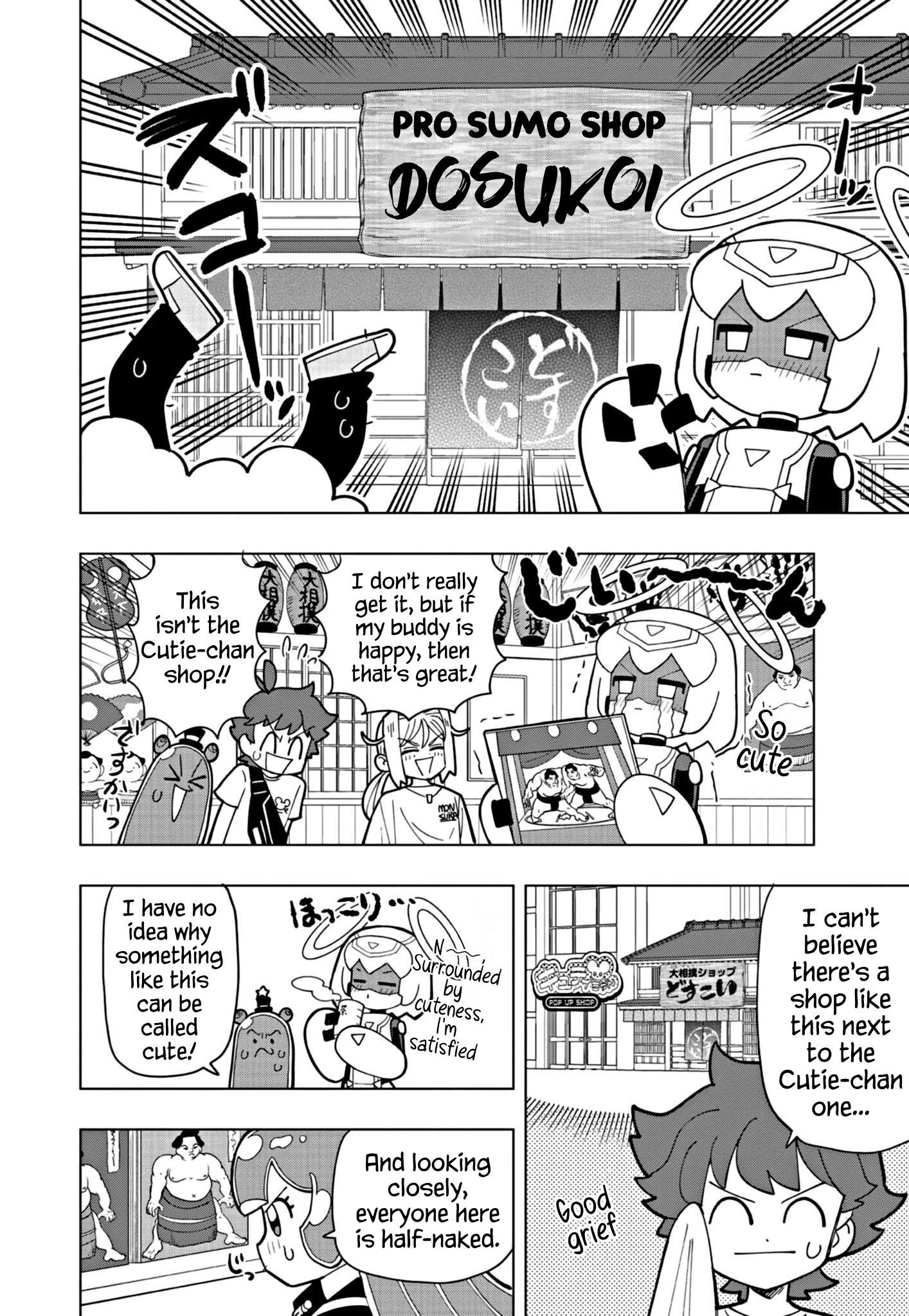 Read Puniru Is a Cute Slime chapter 44 image 5 on Lezhin