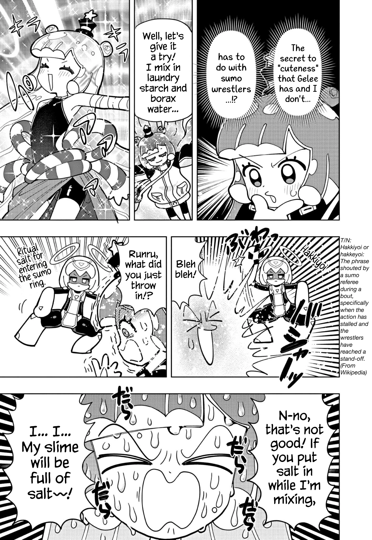 Read Puniru Is a Cute Slime chapter 44 image 6 on Lezhin