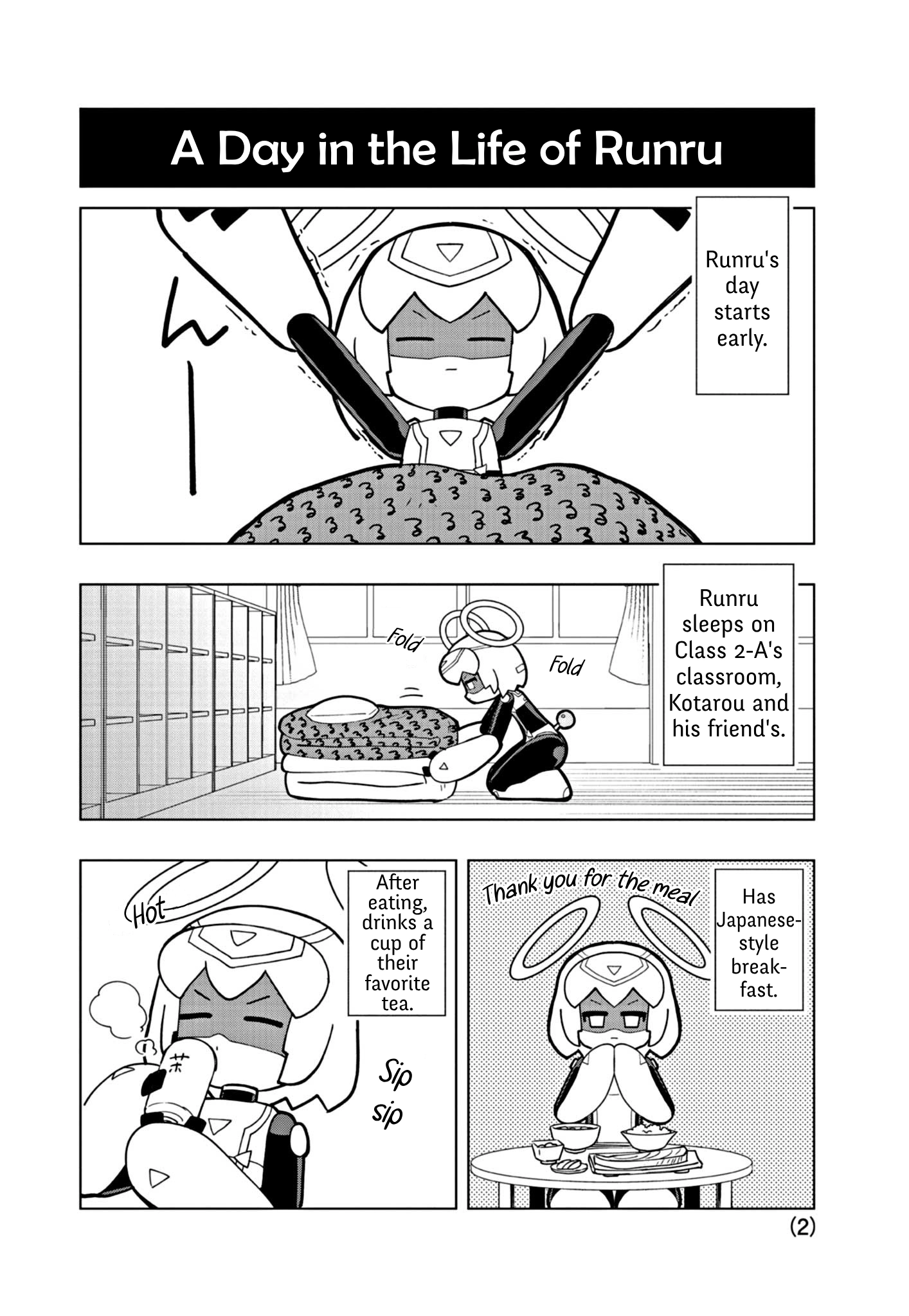Read Puniru Is a Cute Slime chapter 45.5 image 1 on Lezhin