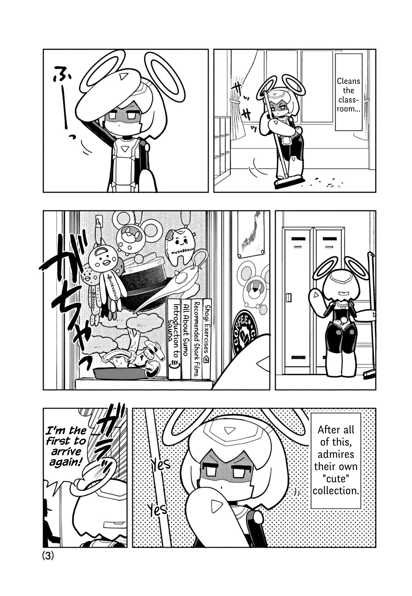 Read Puniru Is a Cute Slime chapter 45.5 image 2 on Lezhin