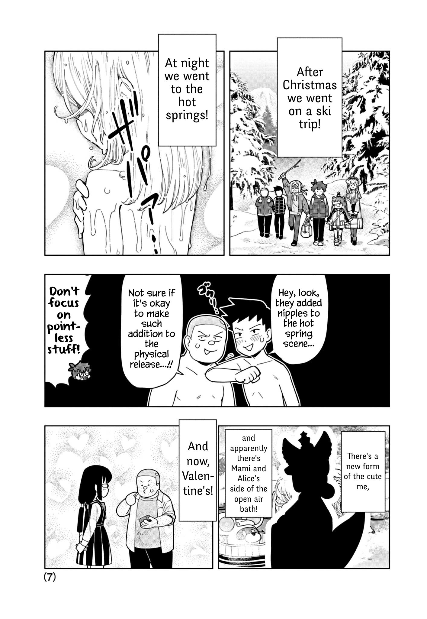 Read Puniru Is a Cute Slime chapter 45.5 image 6 on Lezhin