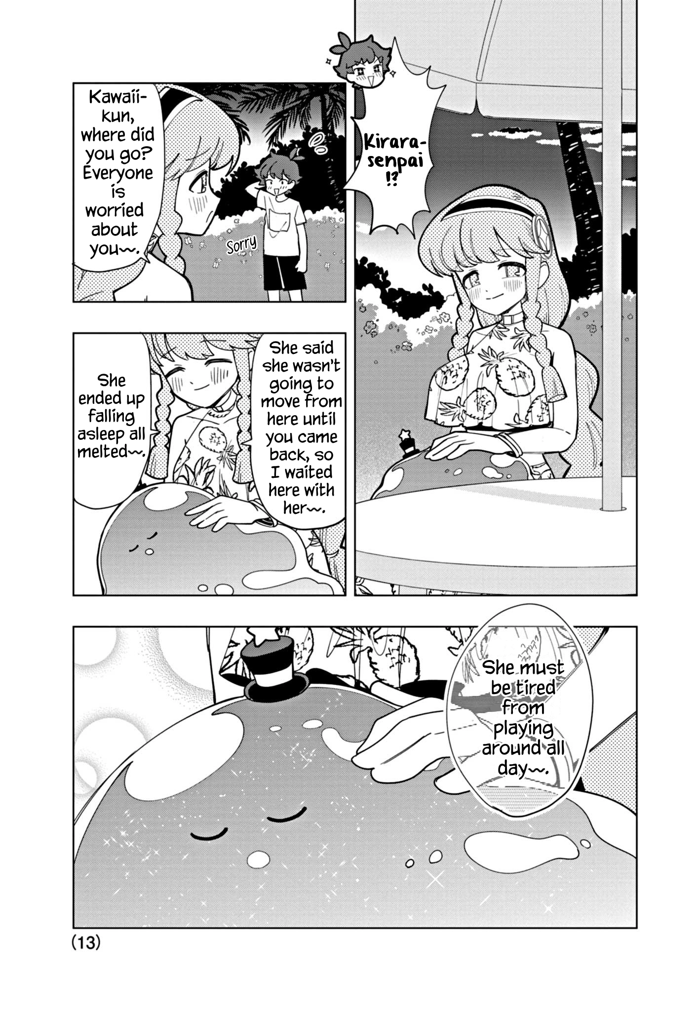 Read Puniru Is a Cute Slime chapter 47 image 12 on Lezhin