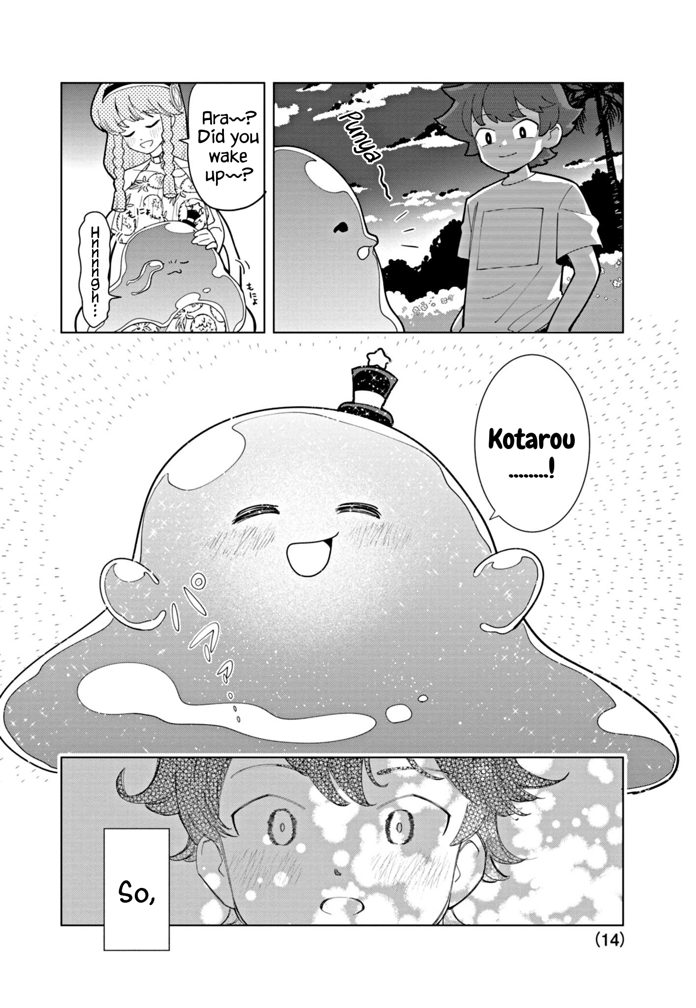Read Puniru Is a Cute Slime chapter 47 image 13 on Lezhin