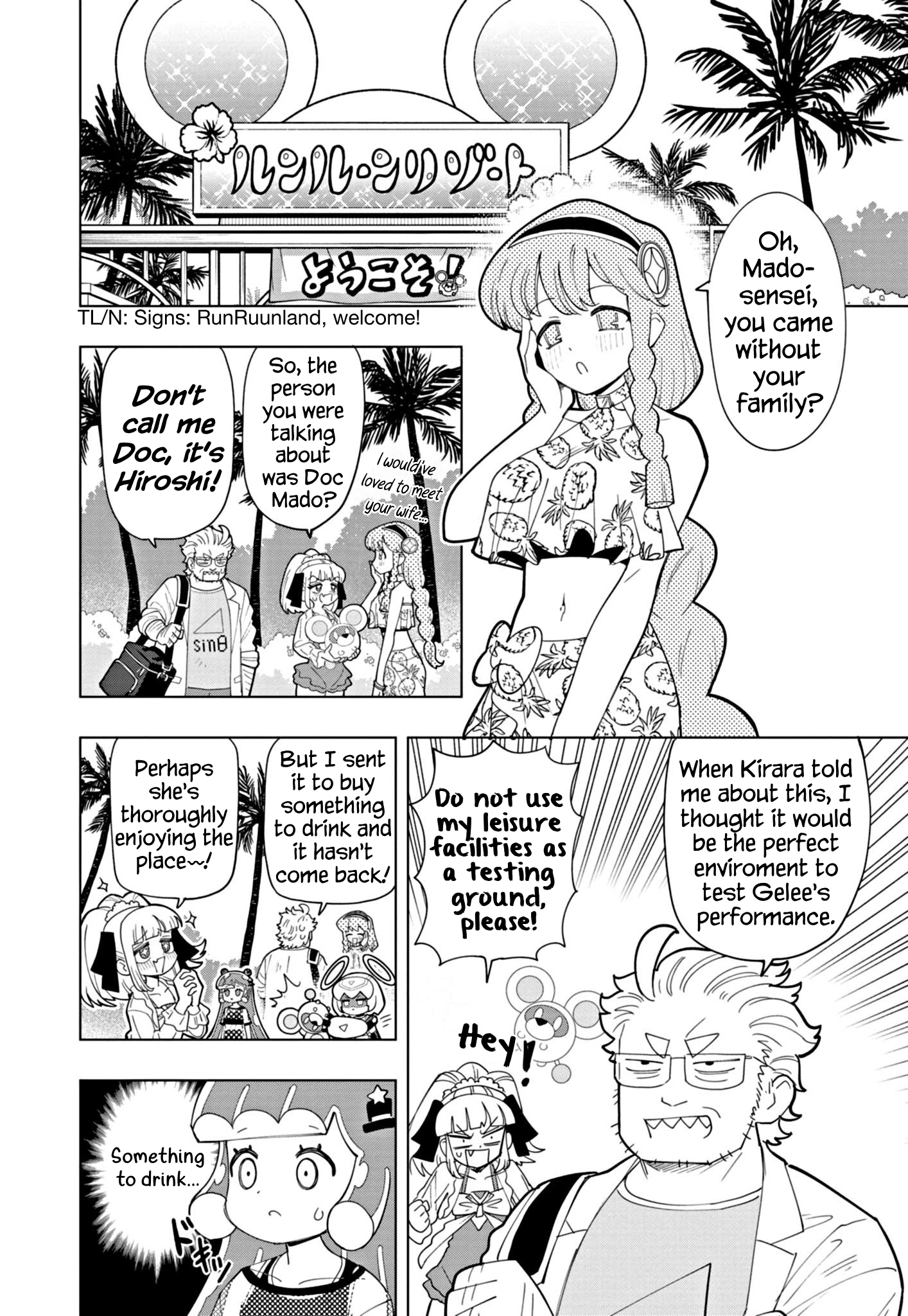 Read Puniru Is a Cute Slime chapter 47 image 3 on Lezhin