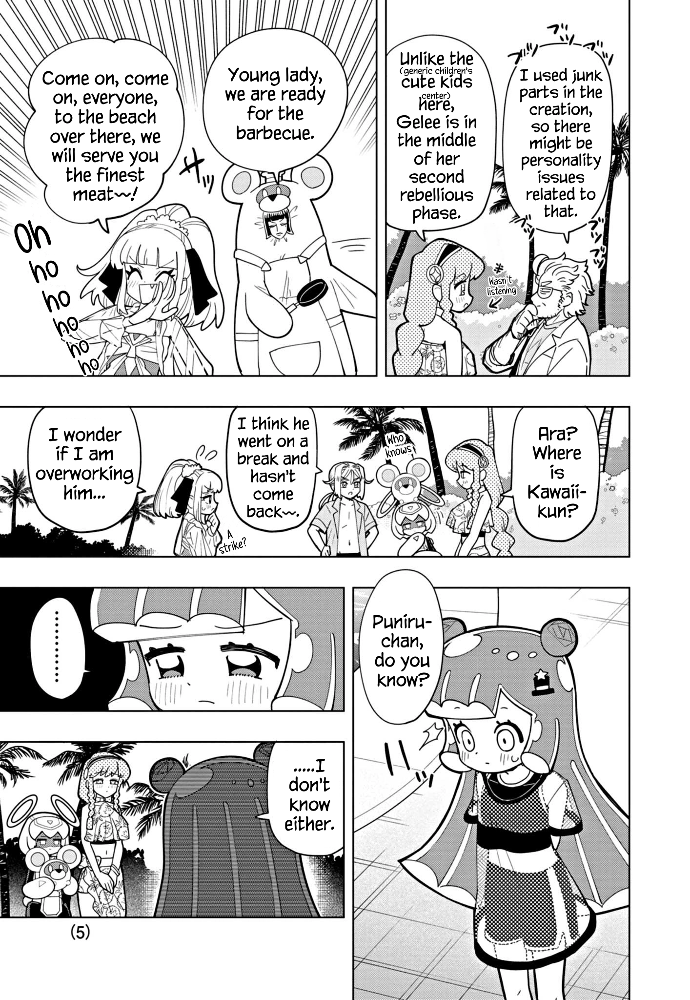 Read Puniru Is a Cute Slime chapter 47 image 4 on Lezhin