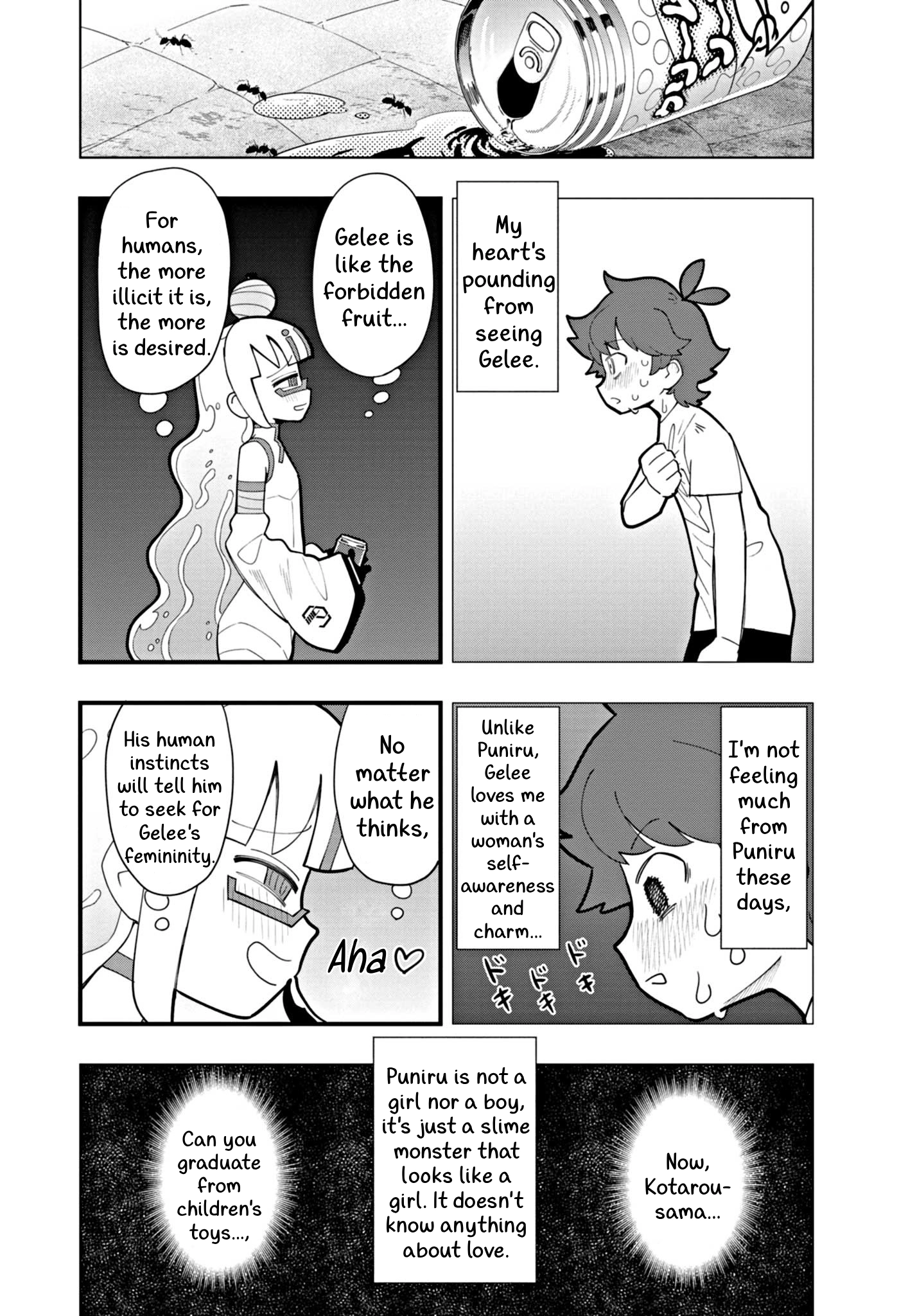 Read Puniru Is a Cute Slime chapter 47 image 5 on Lezhin