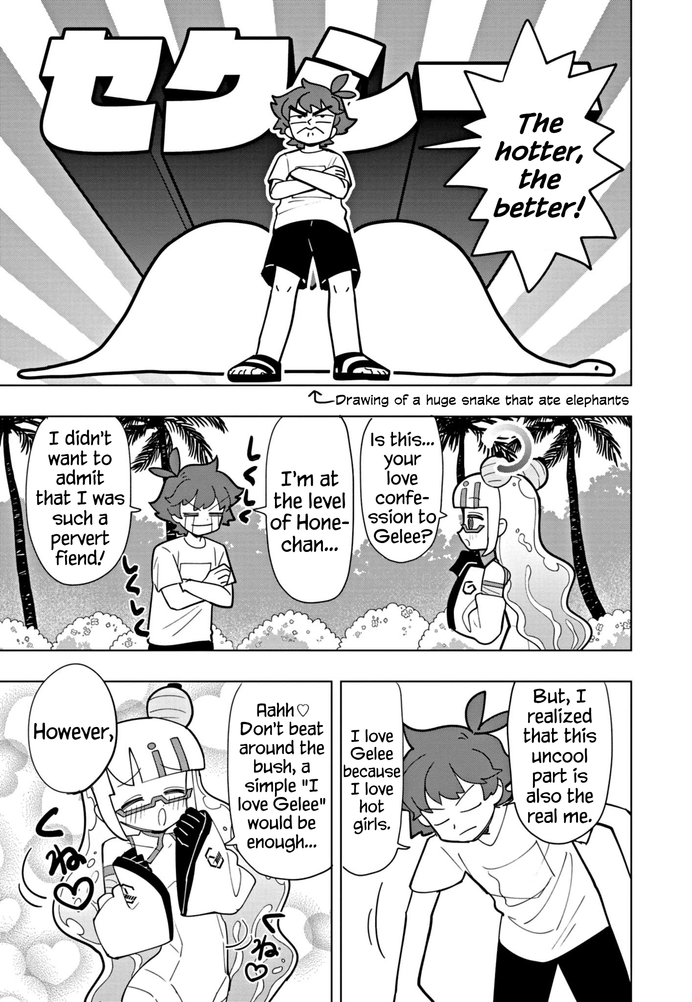 Read Puniru Is a Cute Slime chapter 47 image 8 on Lezhin
