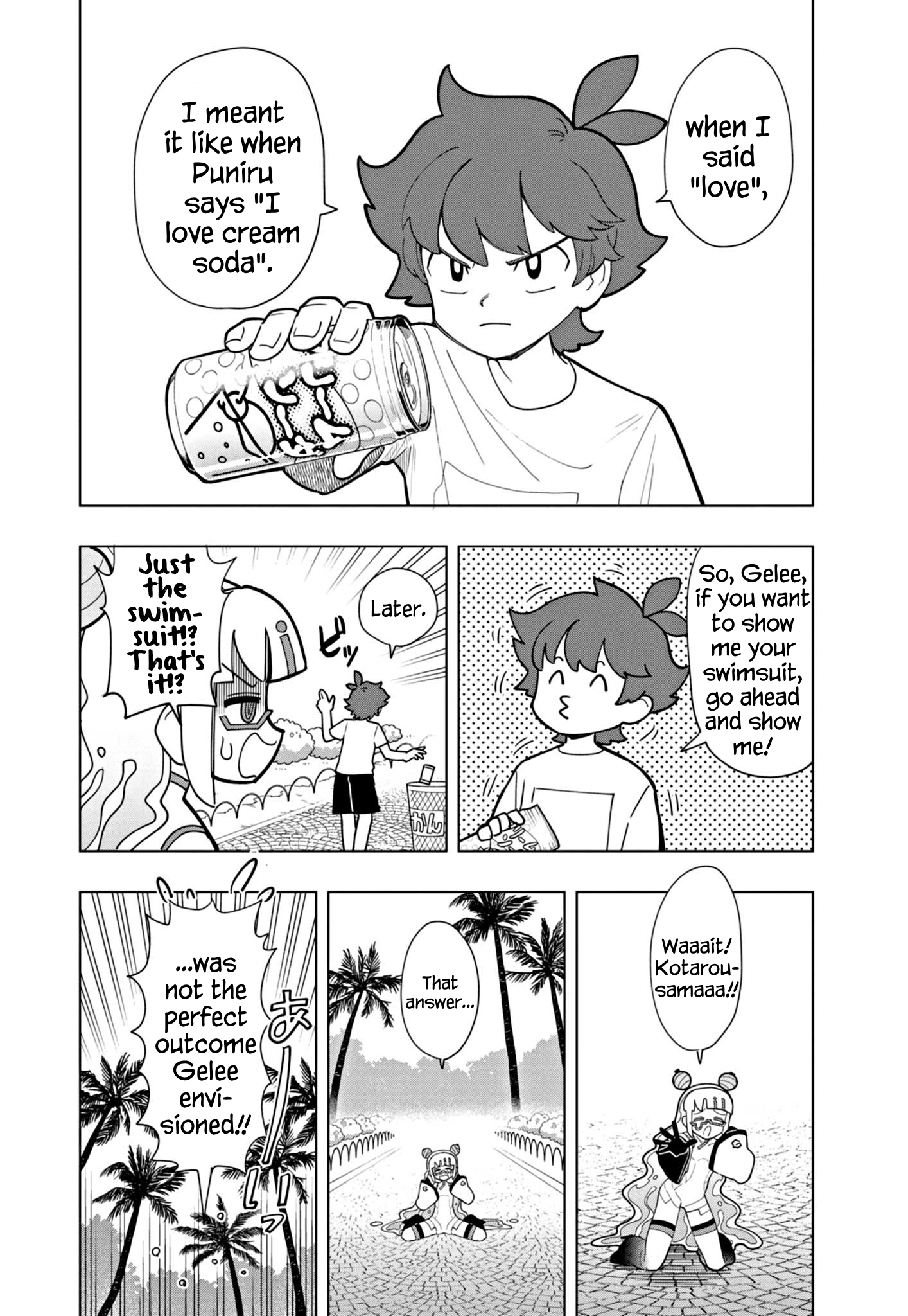 Read Puniru Is a Cute Slime chapter 47 image 9 on Lezhin