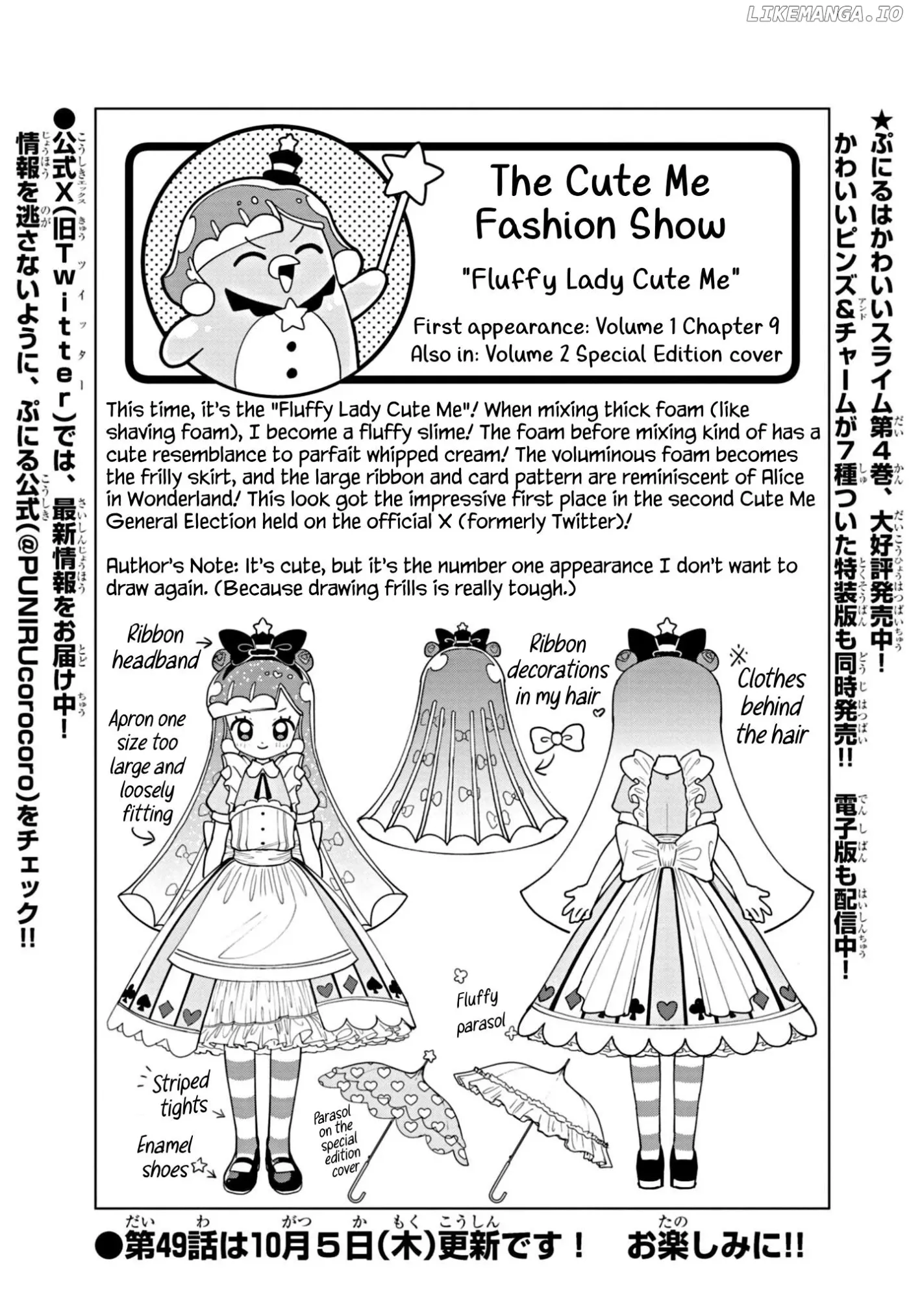 Read Puniru Is a Cute Slime chapter 48.3 image 0 on Lezhin