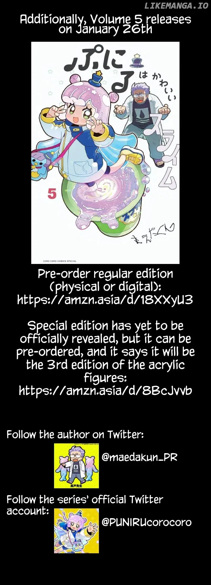 Read Puniru Is a Cute Slime chapter 48.3 image 2 on Lezhin