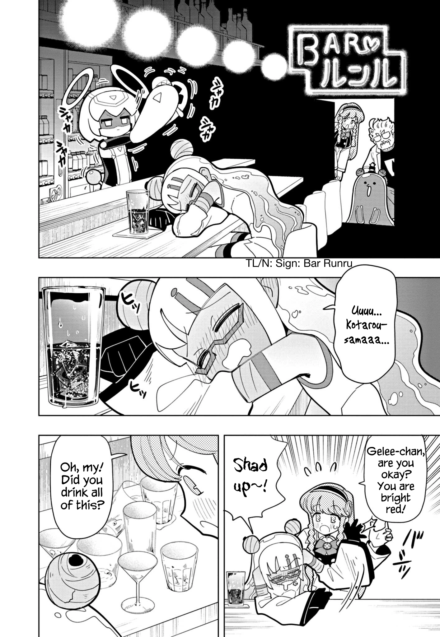 Read Puniru Is a Cute Slime chapter 48 image 1 on Lezhin