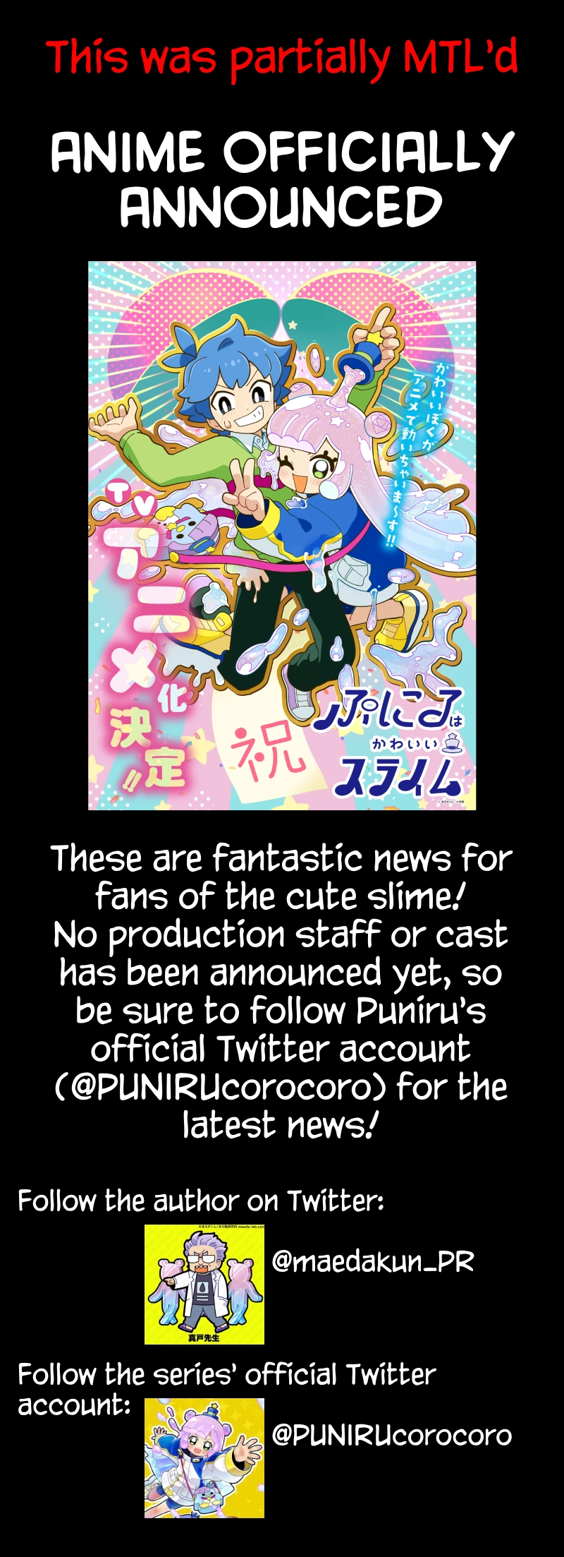 Read Puniru Is a Cute Slime chapter 48 image 10 on Lezhin