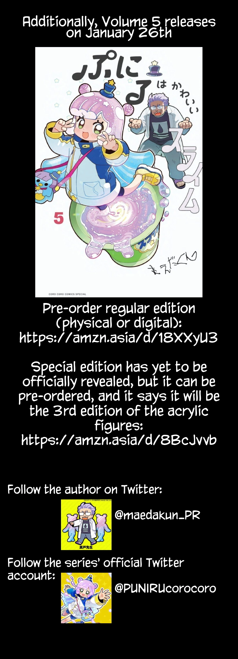 Read Puniru Is a Cute Slime chapter 48 image 11 on Lezhin