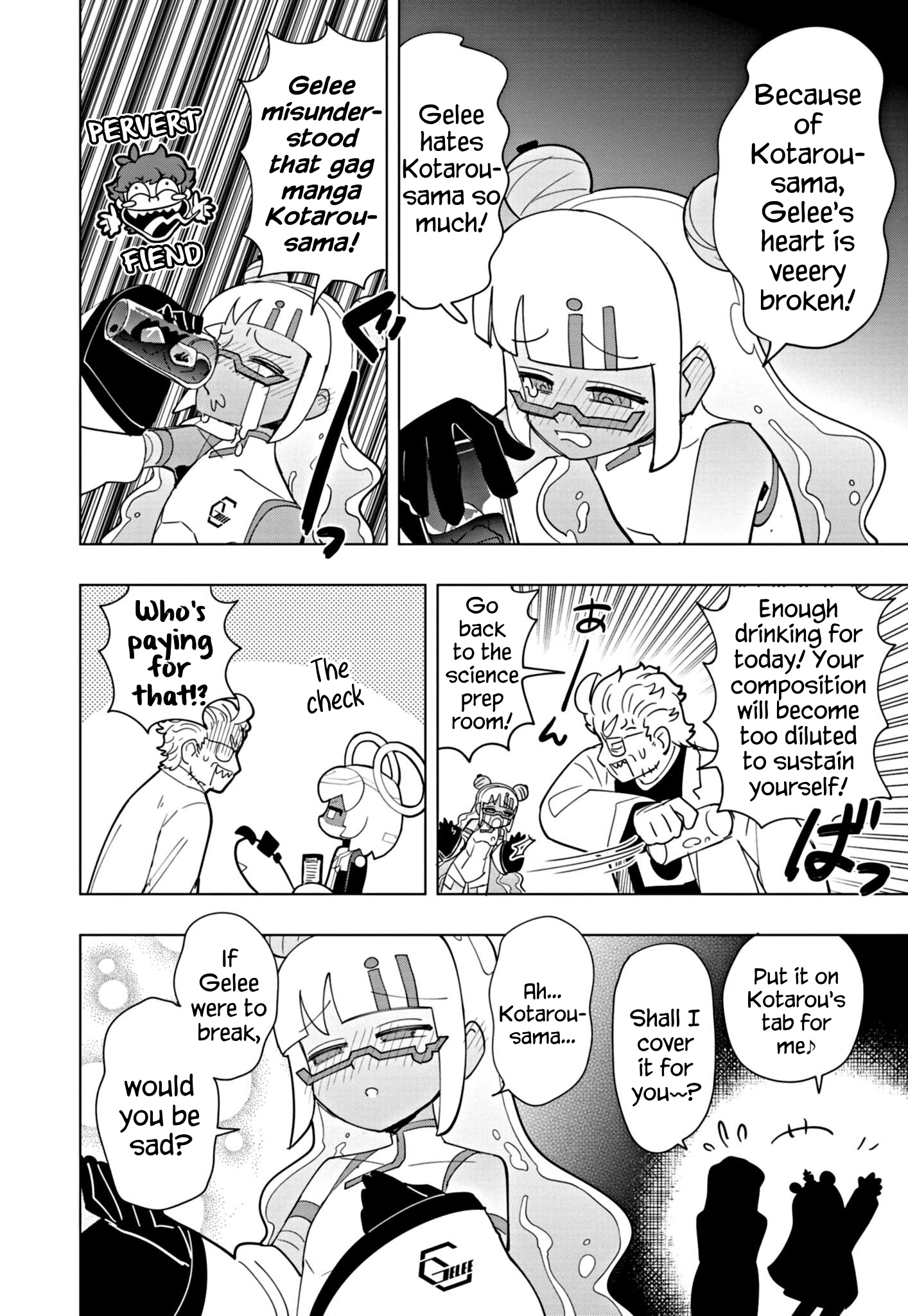 Read Puniru Is a Cute Slime chapter 48 image 3 on Lezhin