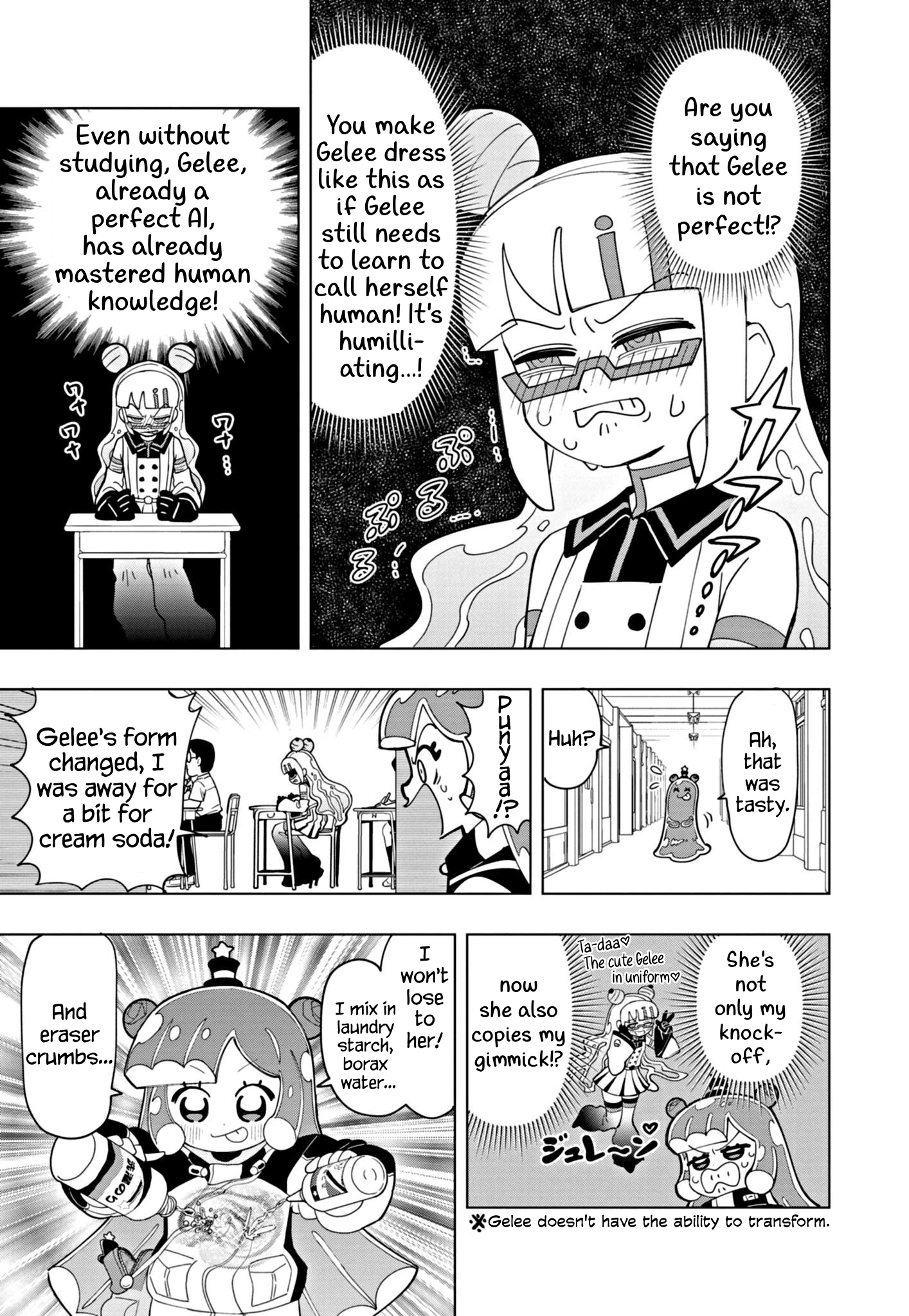 Read Puniru Is a Cute Slime chapter 48 image 6 on Lezhin