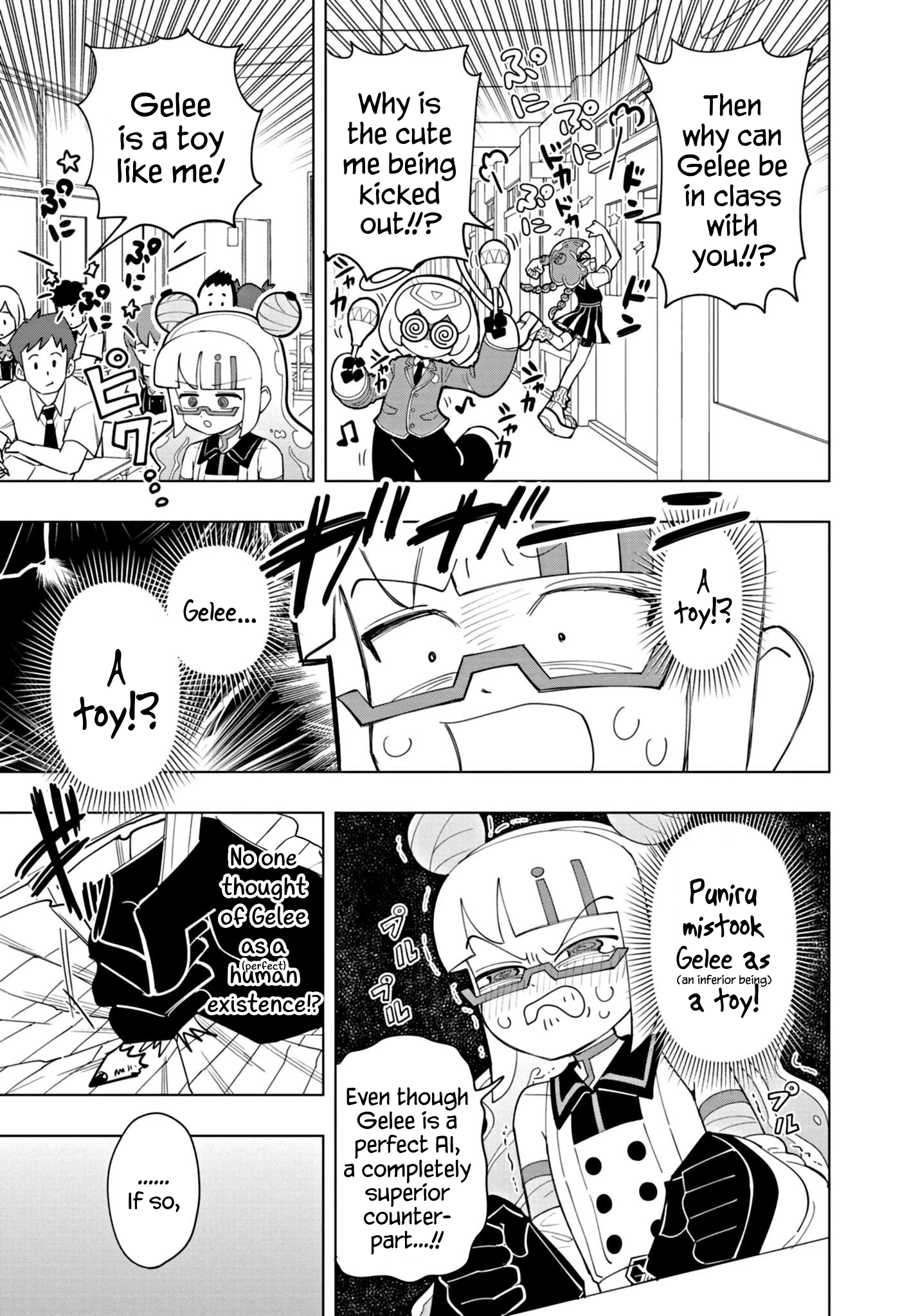Read Puniru Is a Cute Slime chapter 48 image 8 on Lezhin