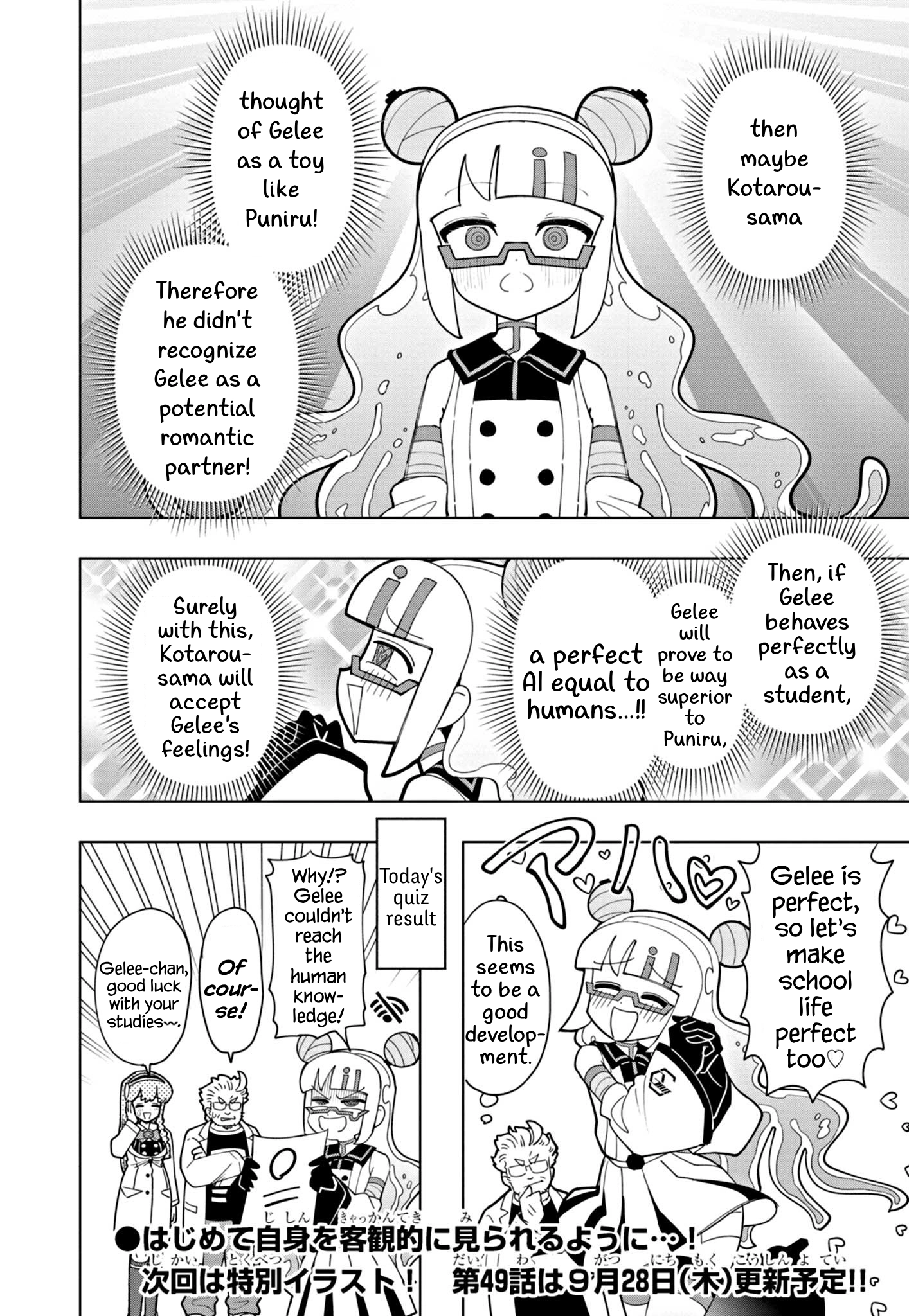 Read Puniru Is a Cute Slime chapter 48 image 9 on Lezhin