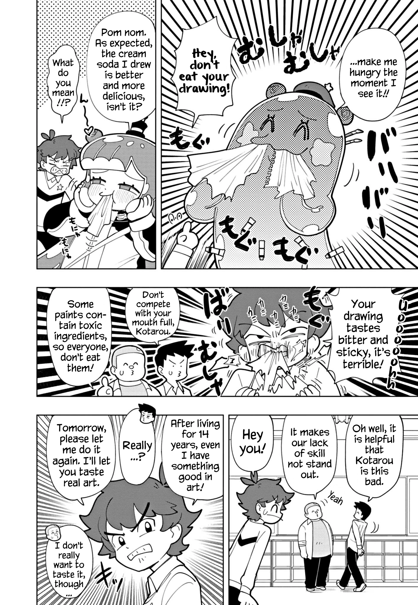 Read Puniru Is a Cute Slime chapter 49 image 11 on Lezhin
