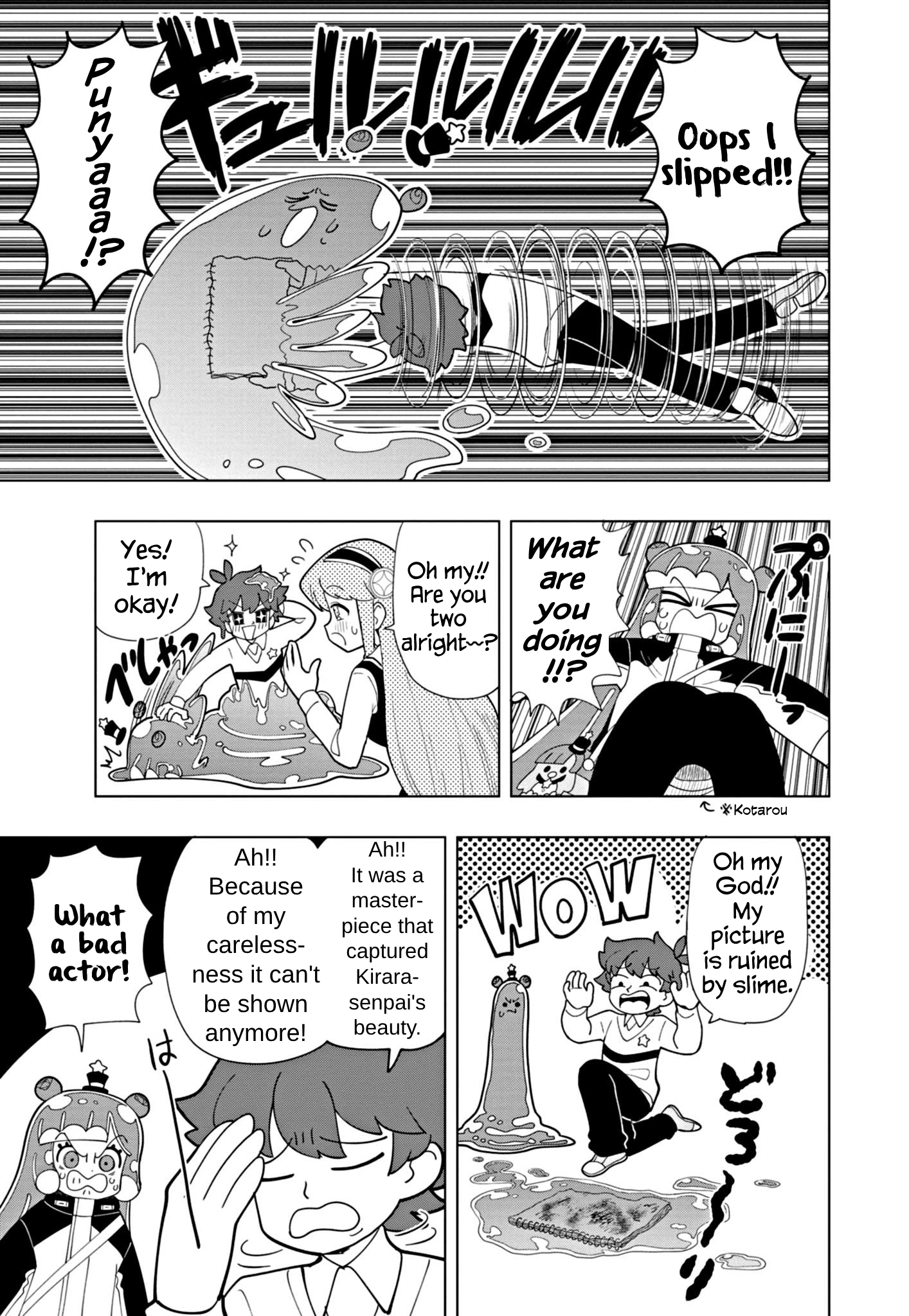 Read Puniru Is a Cute Slime chapter 49 image 2 on Lezhin