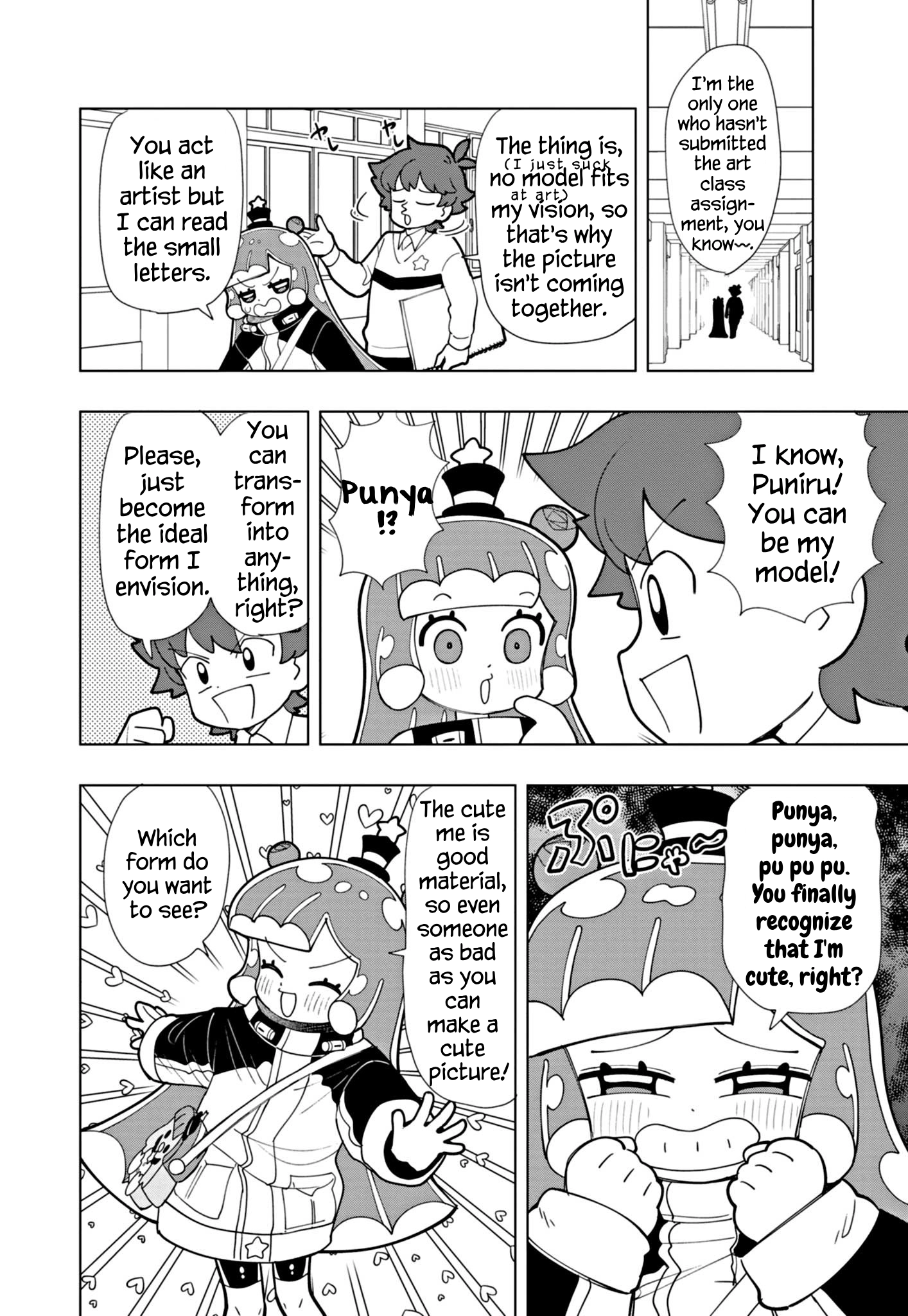 Read Puniru Is a Cute Slime chapter 49 image 3 on Lezhin