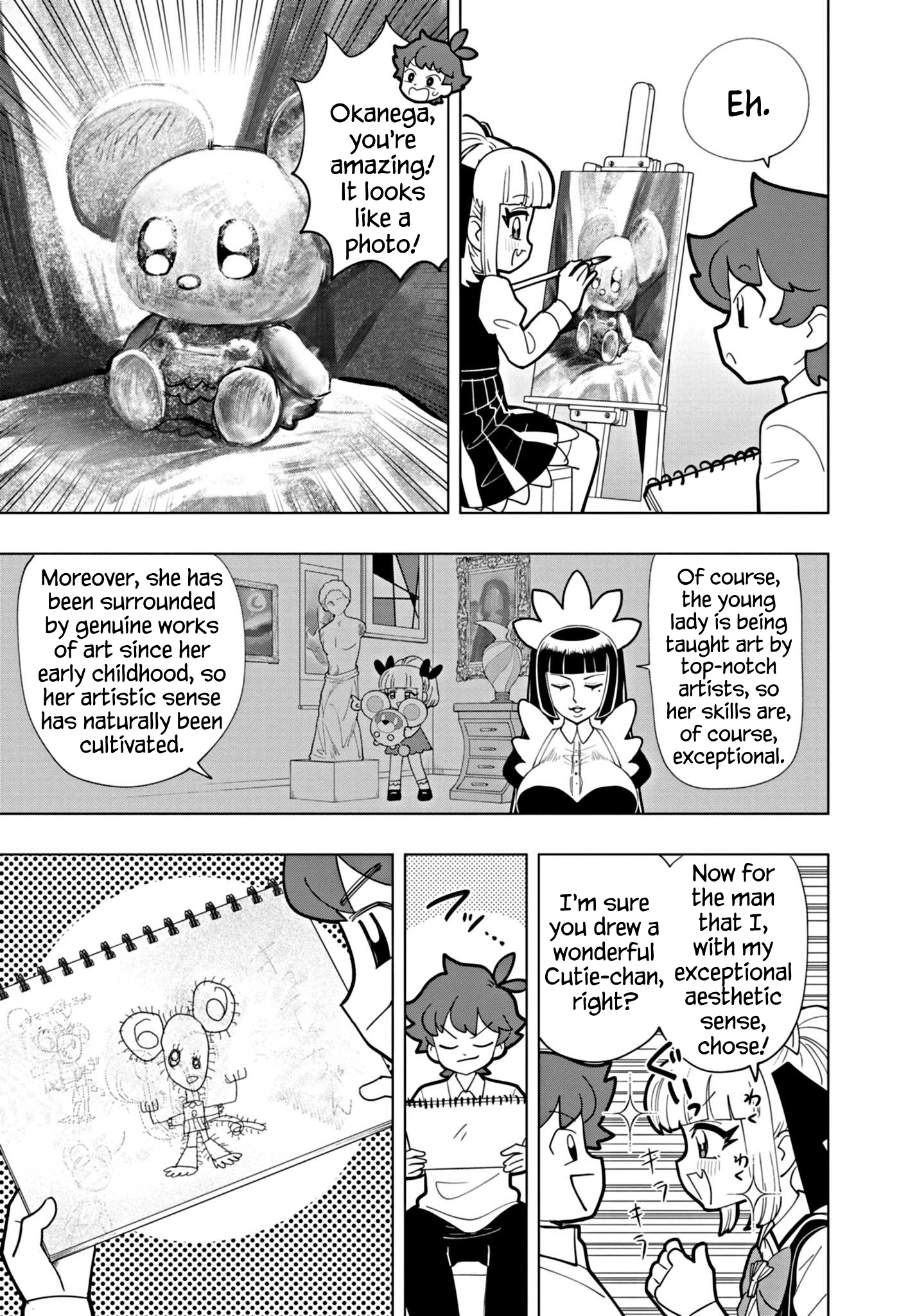 Read Puniru Is a Cute Slime chapter 49 image 6 on Lezhin