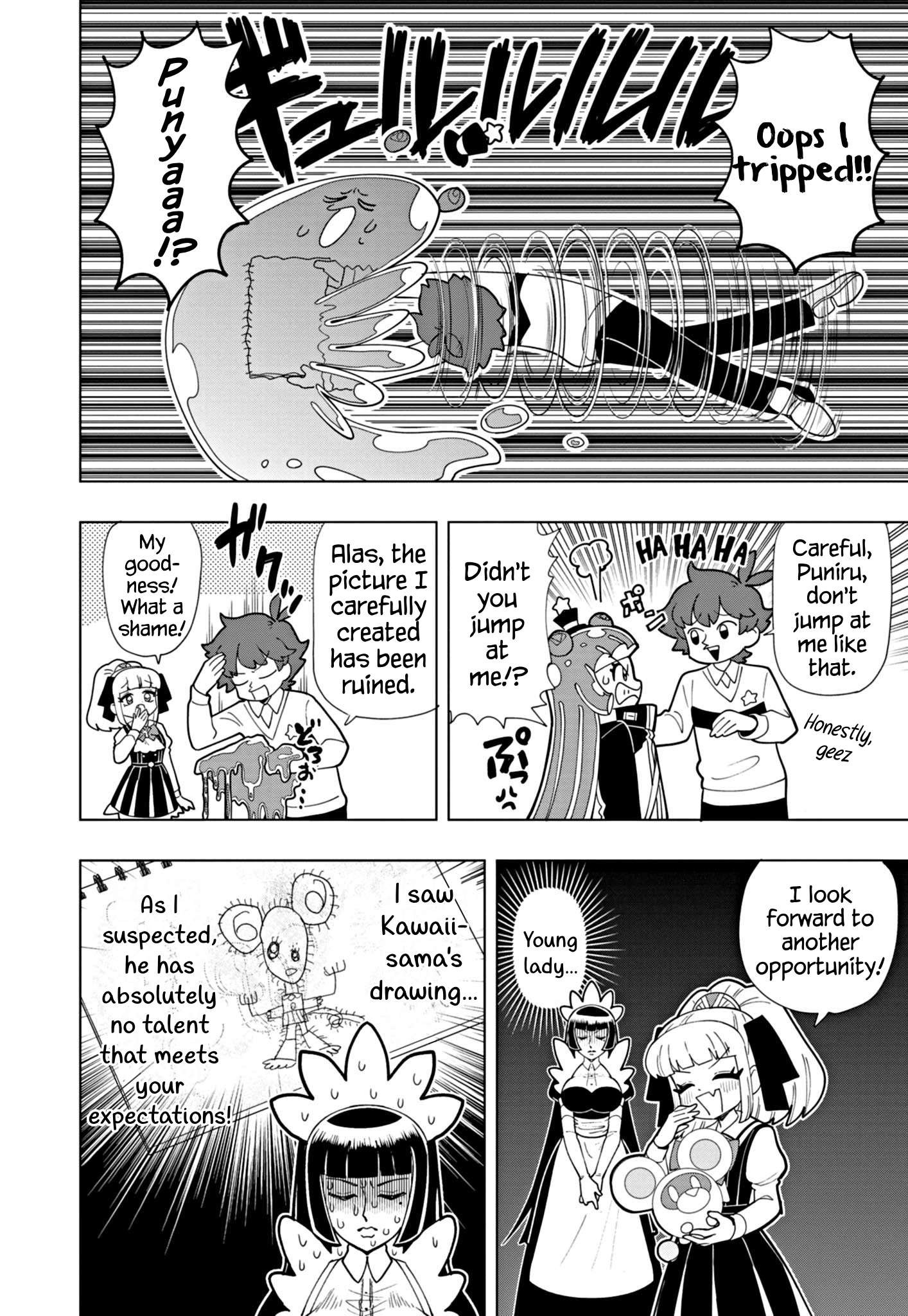 Read Puniru Is a Cute Slime chapter 49 image 7 on Lezhin