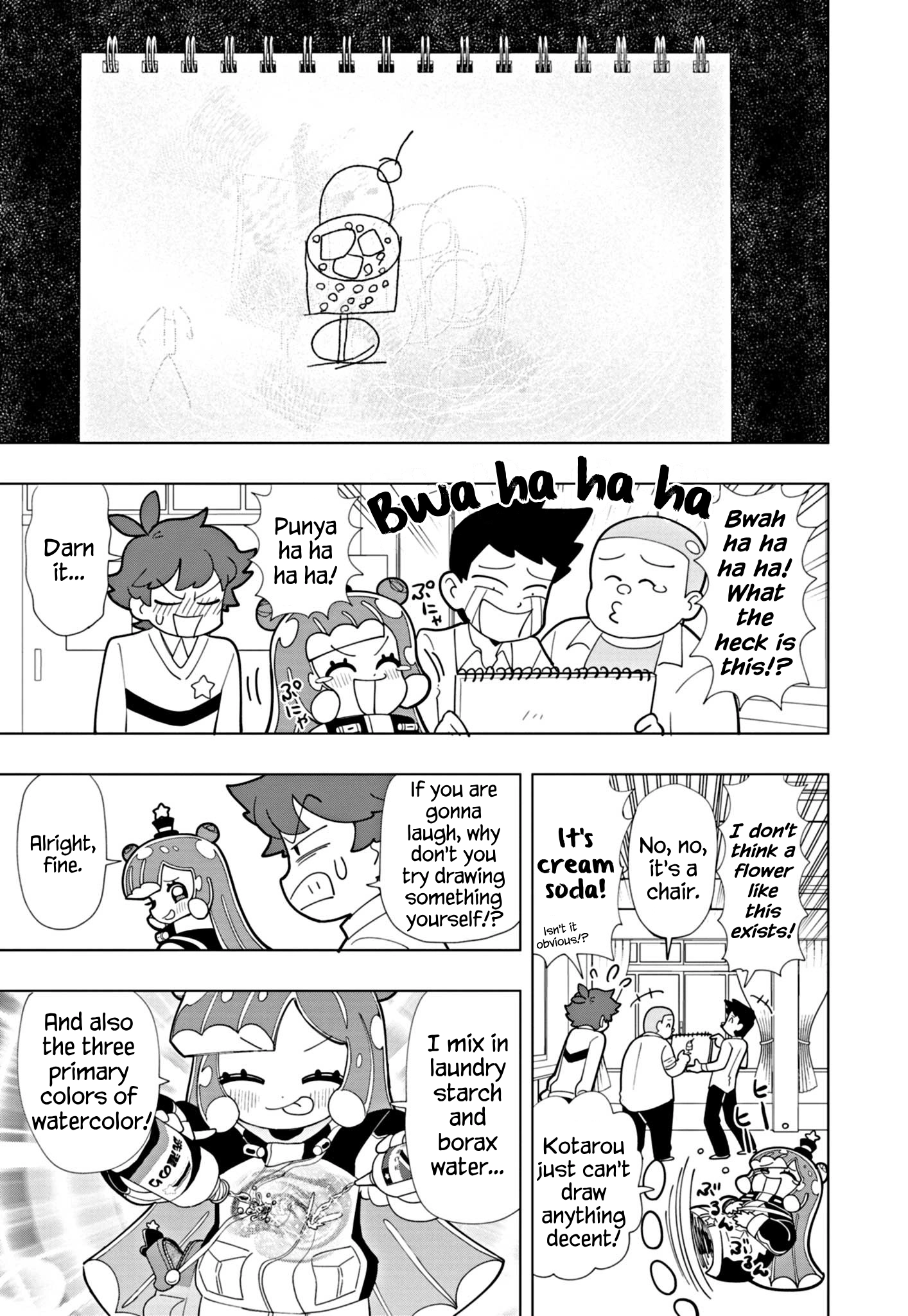 Read Puniru Is a Cute Slime chapter 49 image 8 on Lezhin