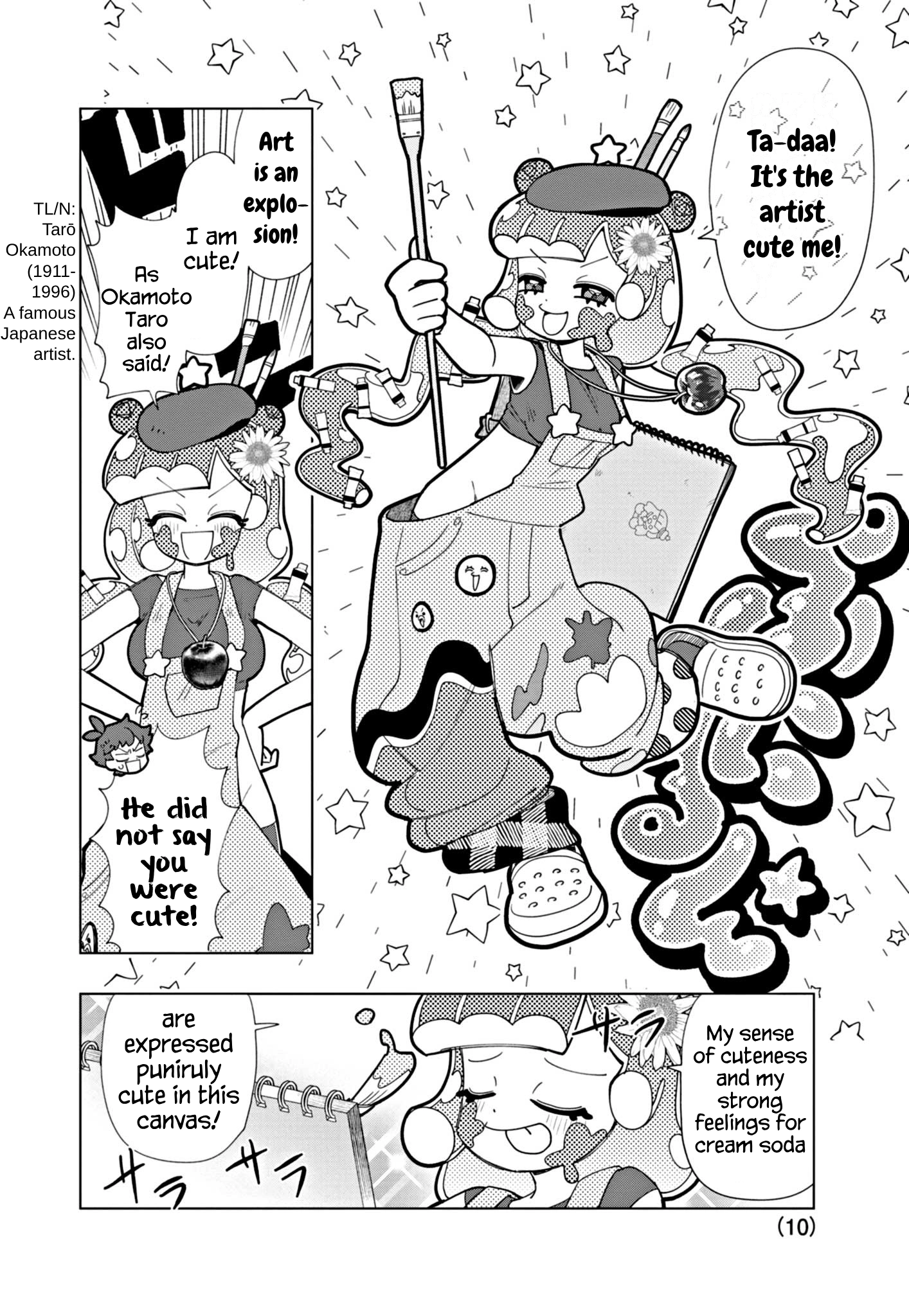 Read Puniru Is a Cute Slime chapter 49 image 9 on Lezhin