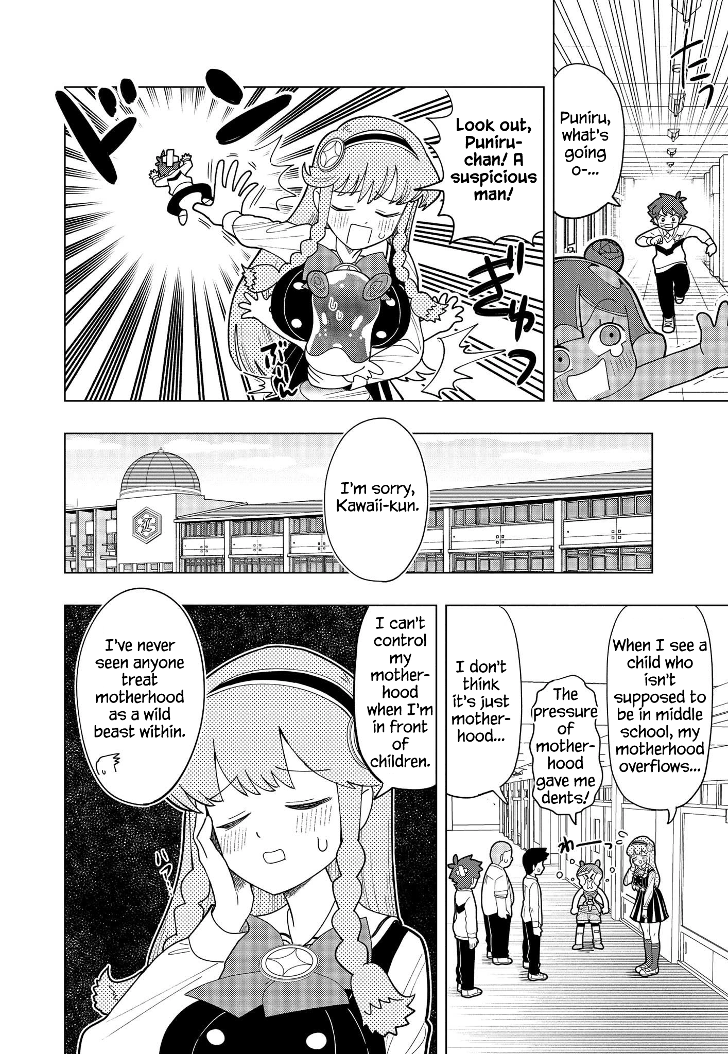 Read Puniru Is a Cute Slime chapter 5 image 10 on Lezhin