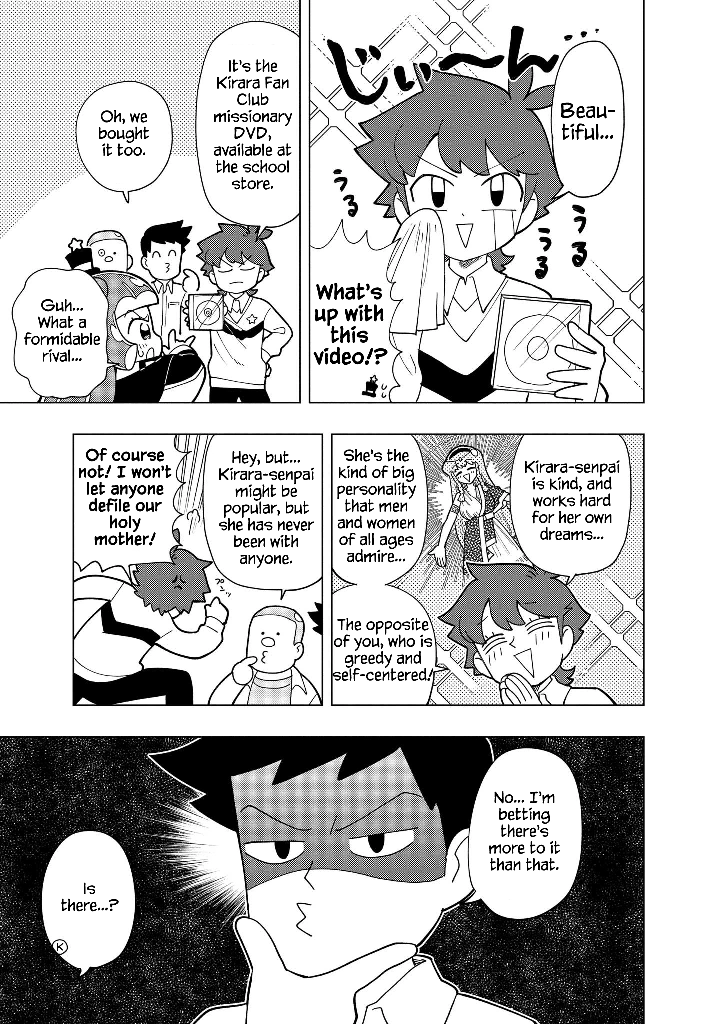 Read Puniru Is a Cute Slime chapter 5 image 3 on Lezhin