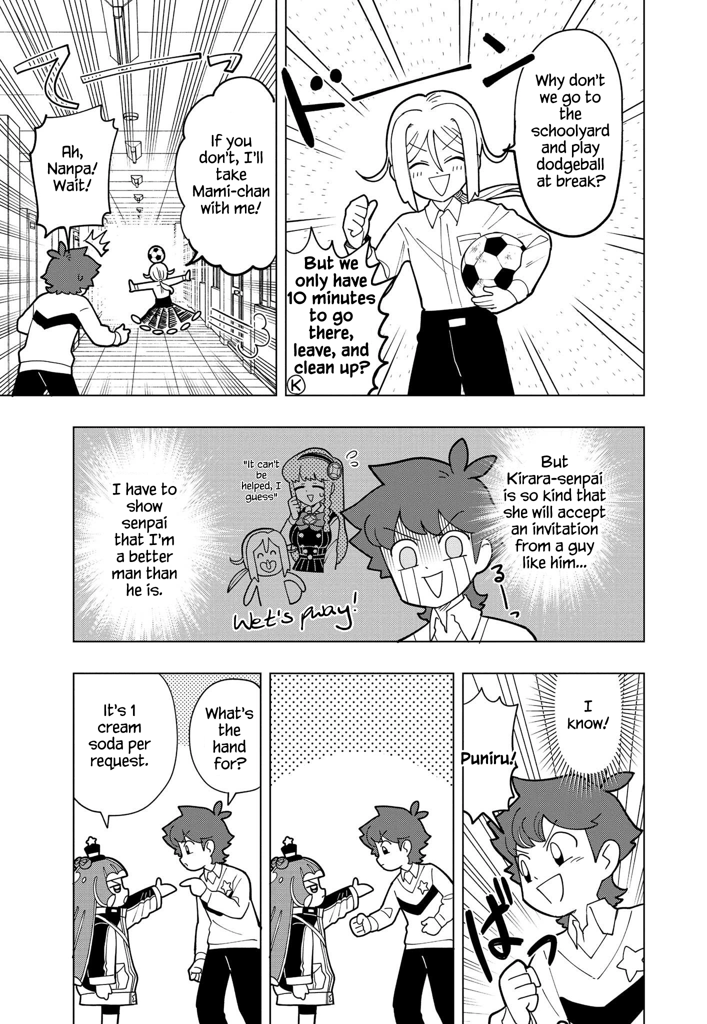 Read Puniru Is a Cute Slime chapter 5 image 5 on Lezhin
