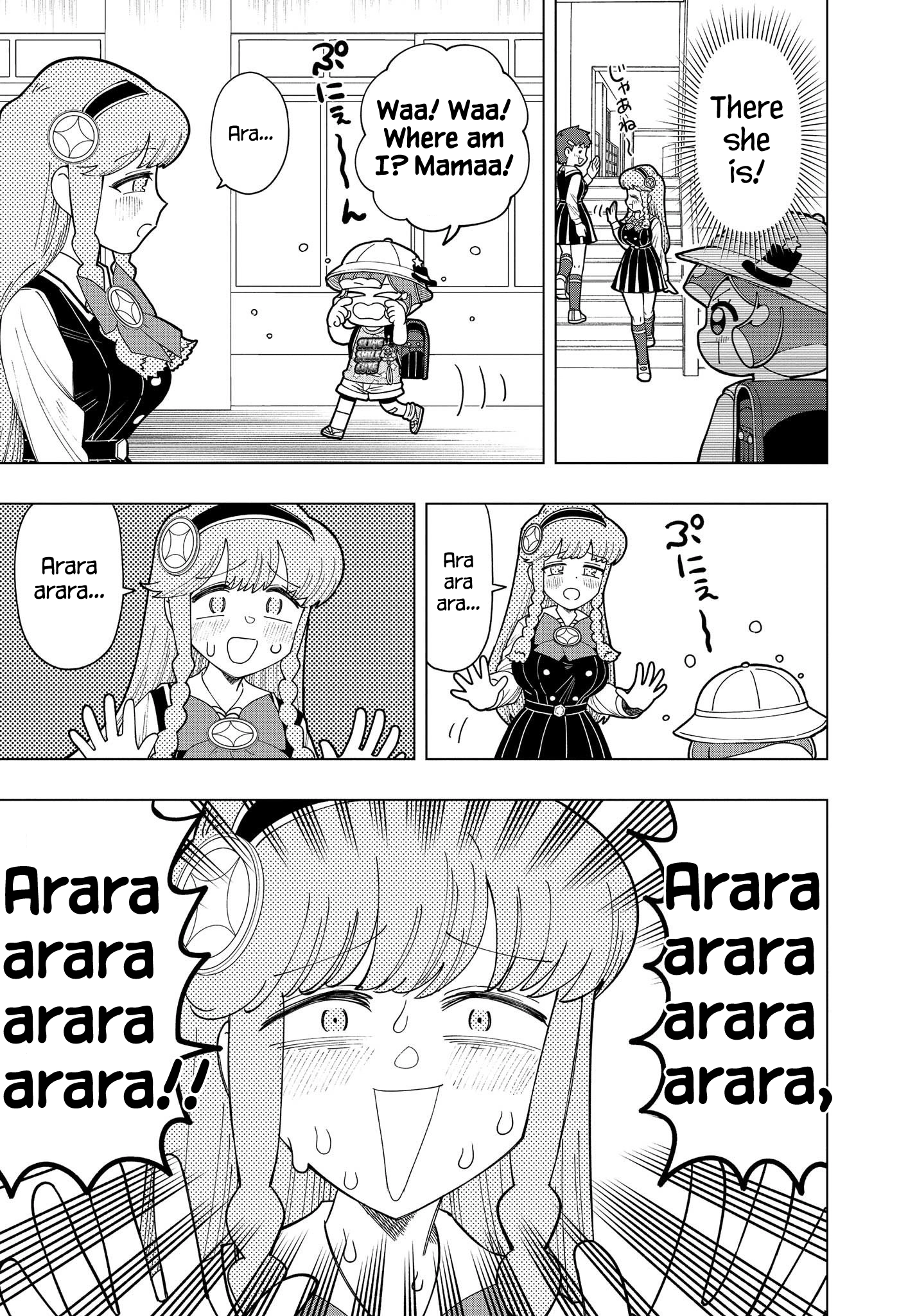 Read Puniru Is a Cute Slime chapter 5 image 7 on Lezhin