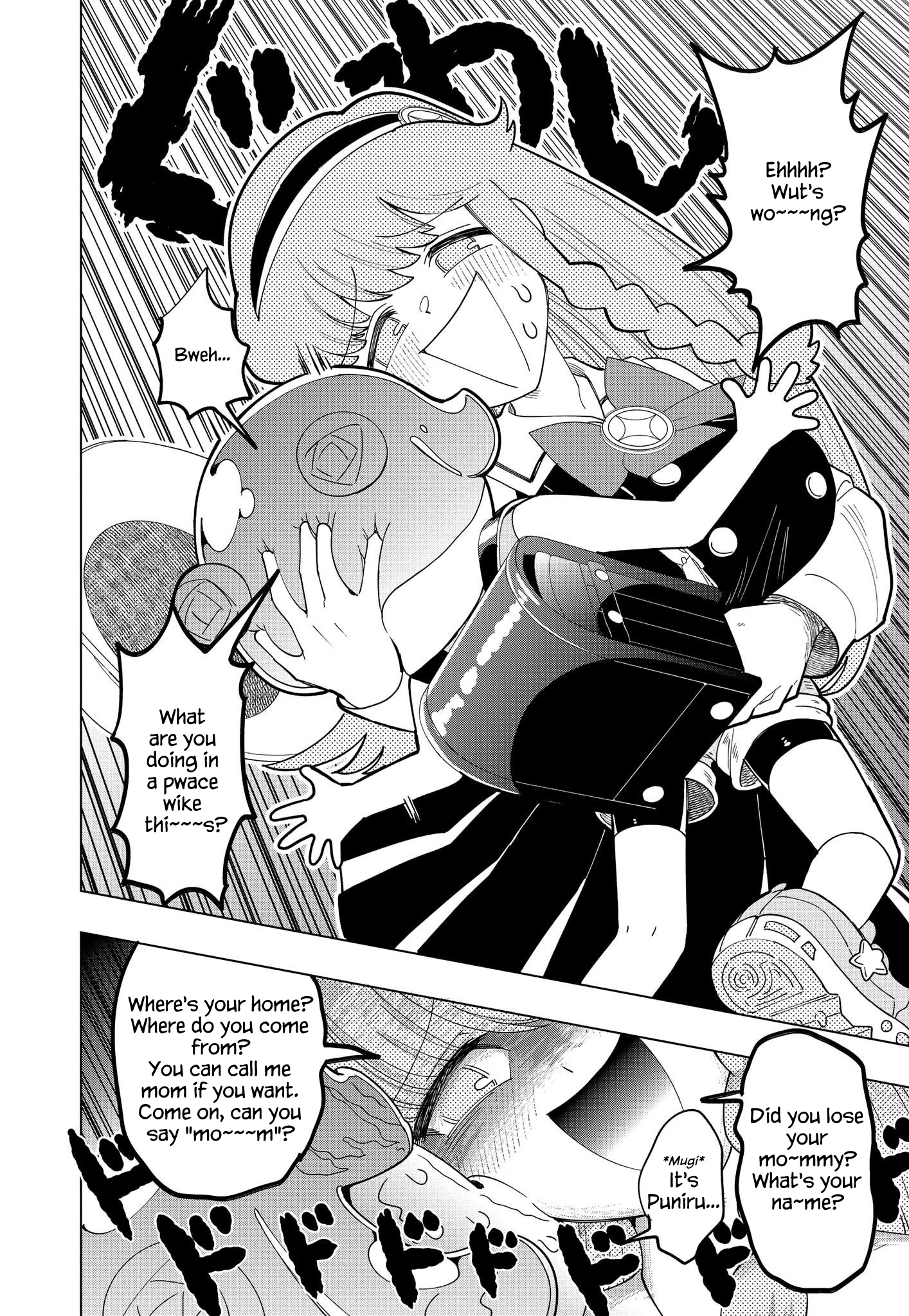 Read Puniru Is a Cute Slime chapter 5 image 8 on Lezhin