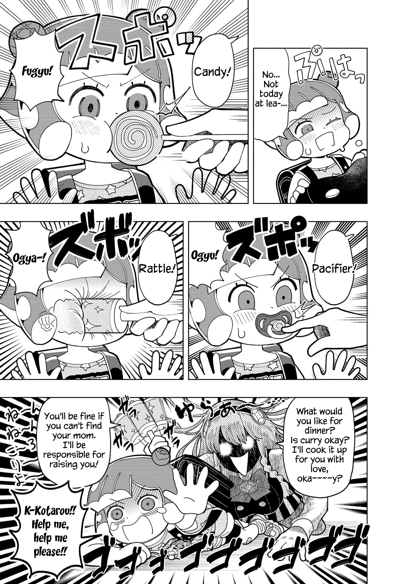 Read Puniru Is a Cute Slime chapter 5 image 9 on Lezhin