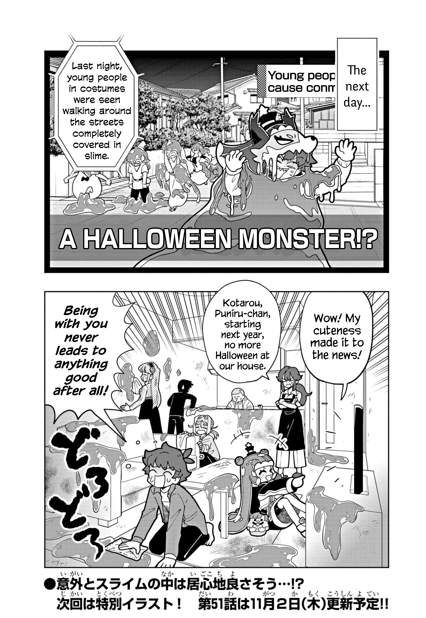 Read Puniru Is a Cute Slime chapter 50 image 10 on Lezhin