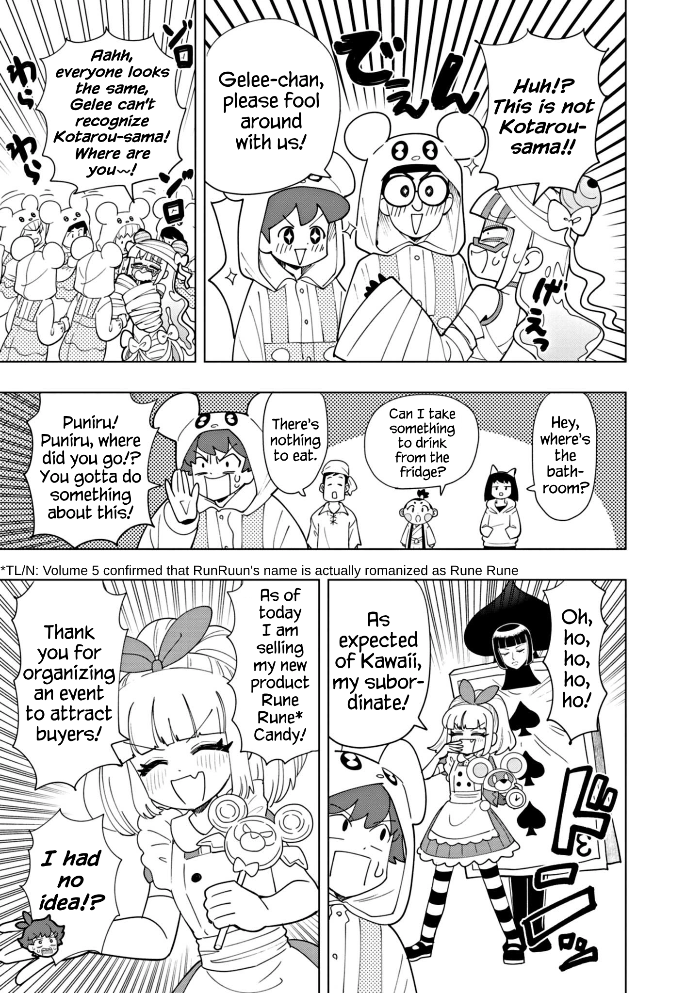 Read Puniru Is a Cute Slime chapter 50 image 6 on Lezhin