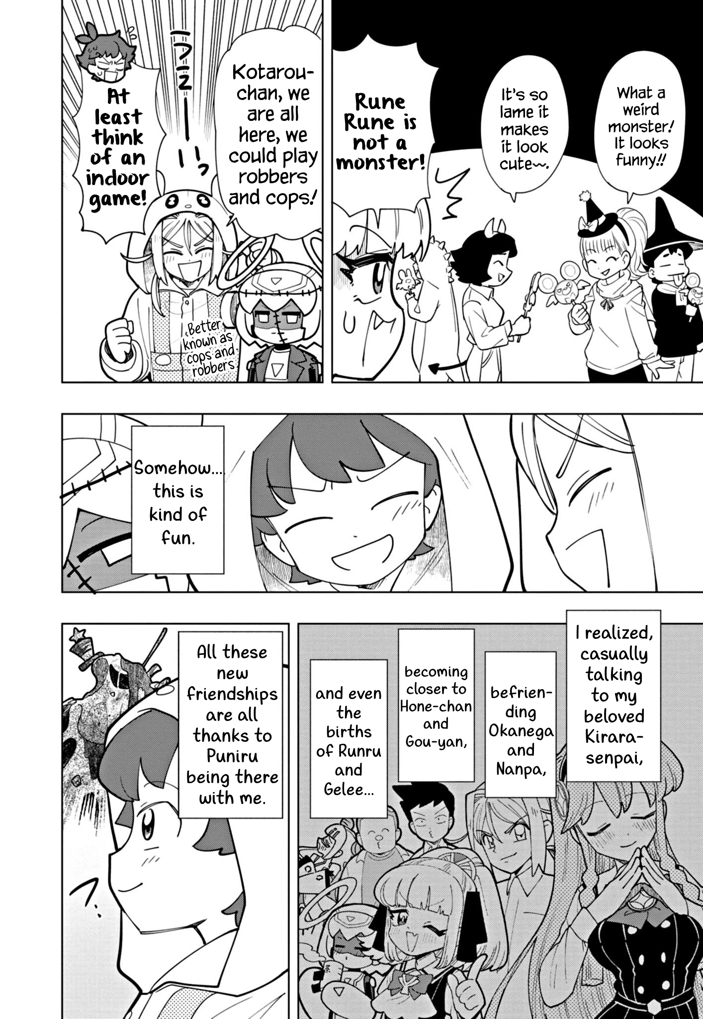 Read Puniru Is a Cute Slime chapter 50 image 7 on Lezhin